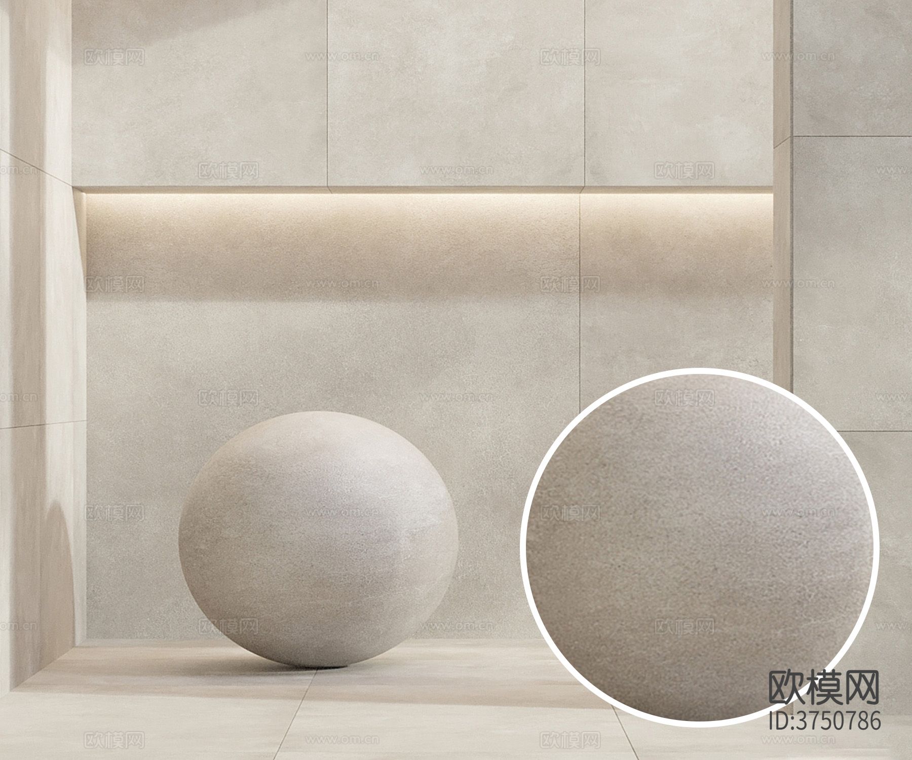 混凝土材质下载