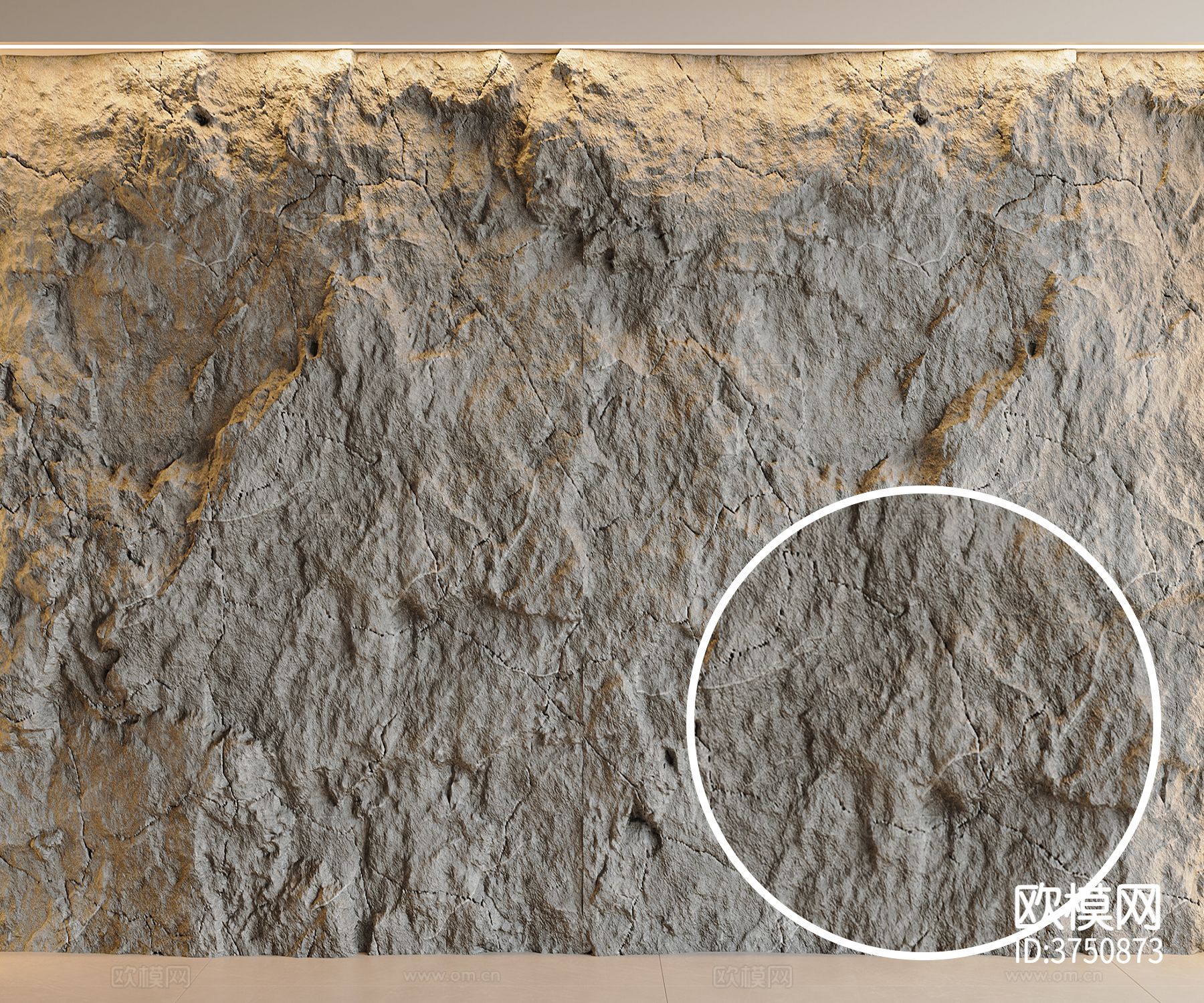 毛石墙材质下载