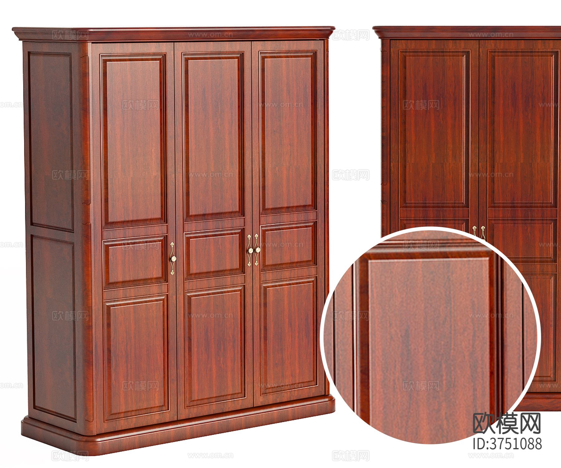 高光木纹材质下载