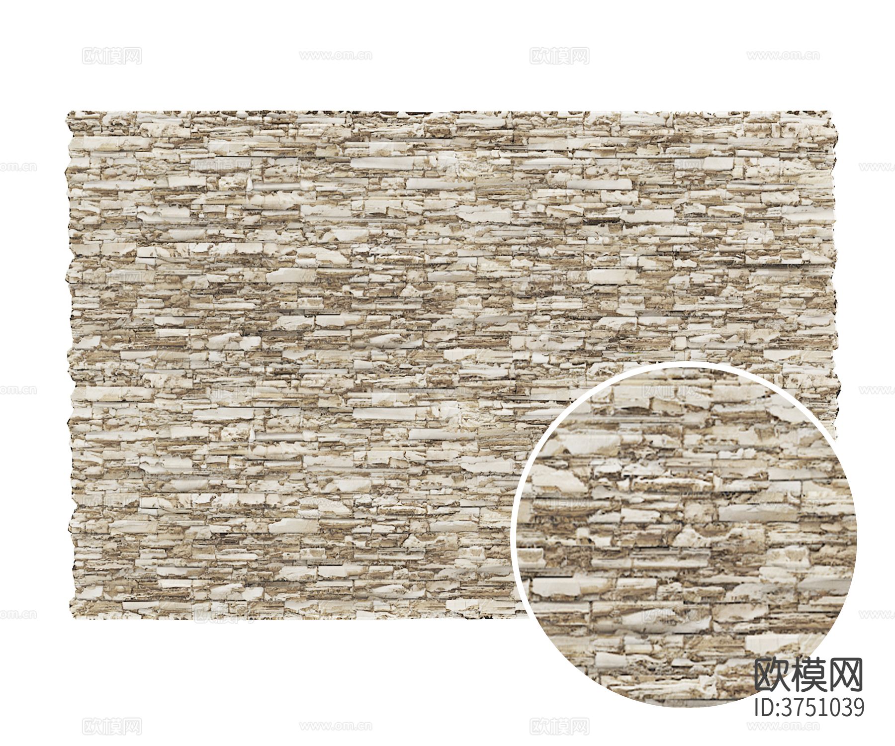 文化石材质下载