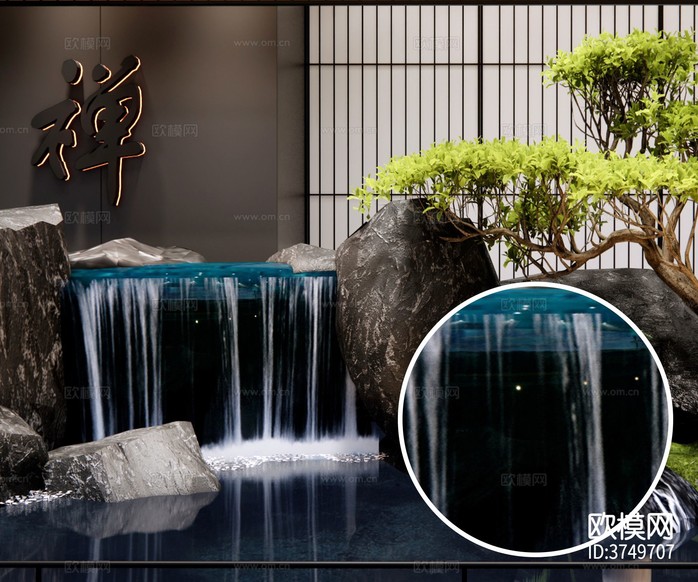 自然水 景觀水材質(zhì)下載
