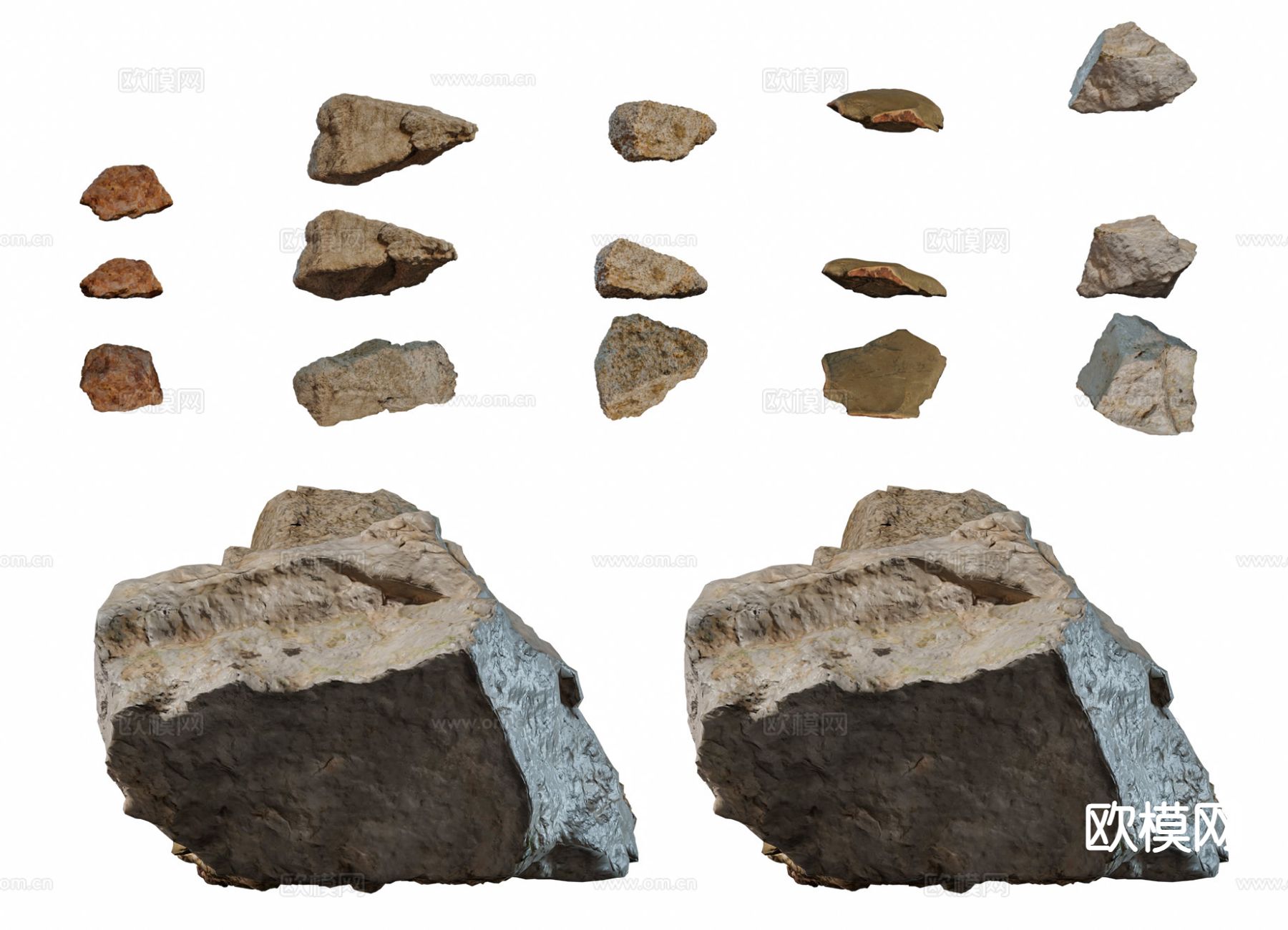 现代户外石块 景观石头 岩石3d模型