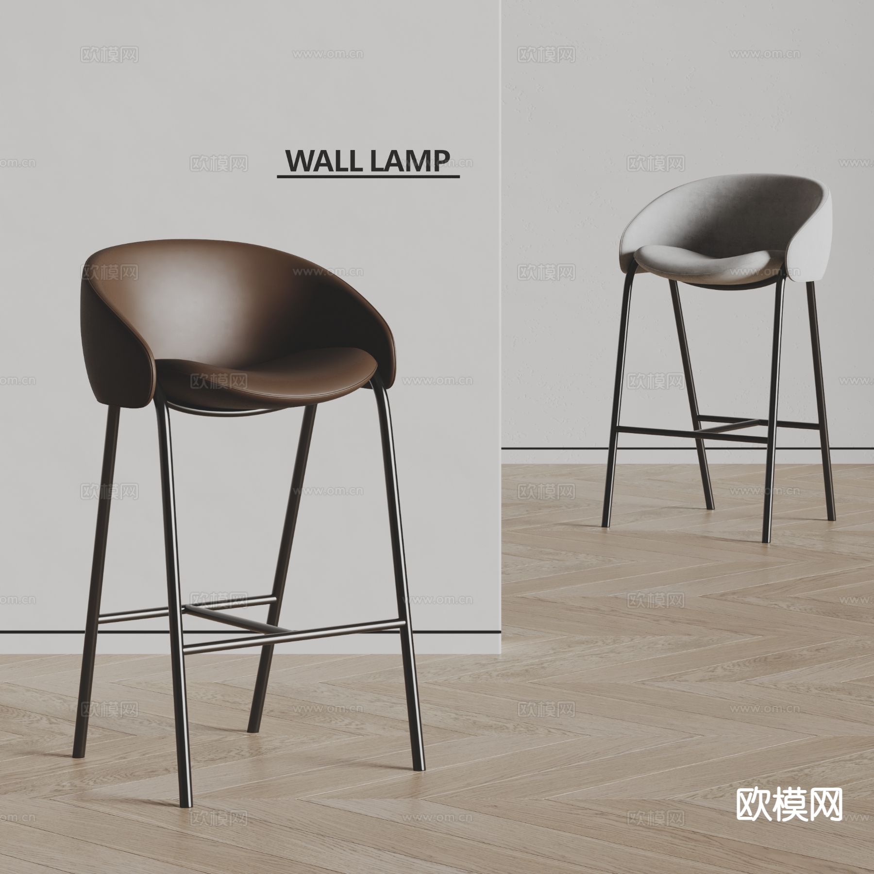 Wall Lamp现代吧椅 皮革吧椅su模型