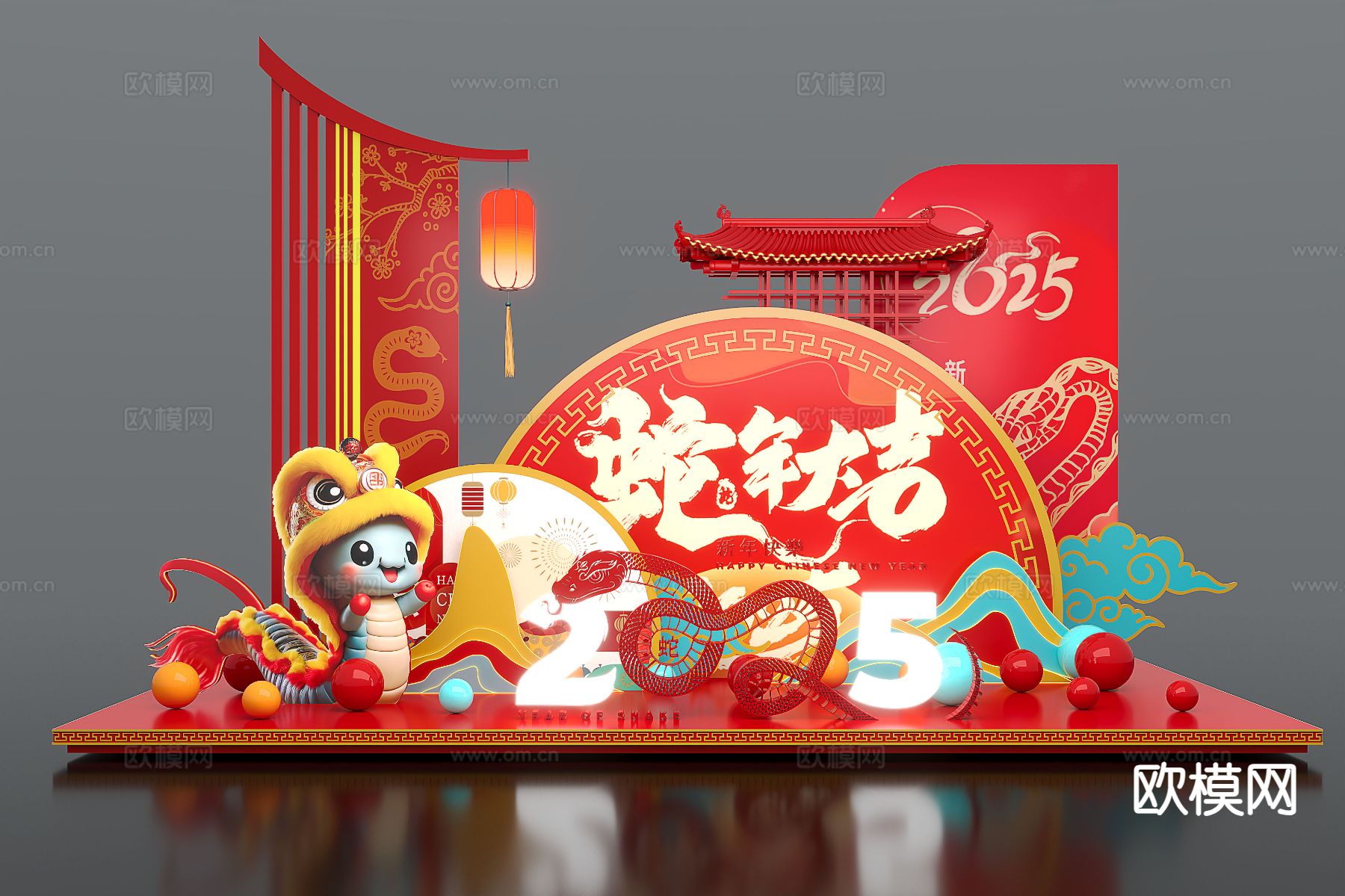 新年美陈 商场美陈 蛇年美陈3d模型