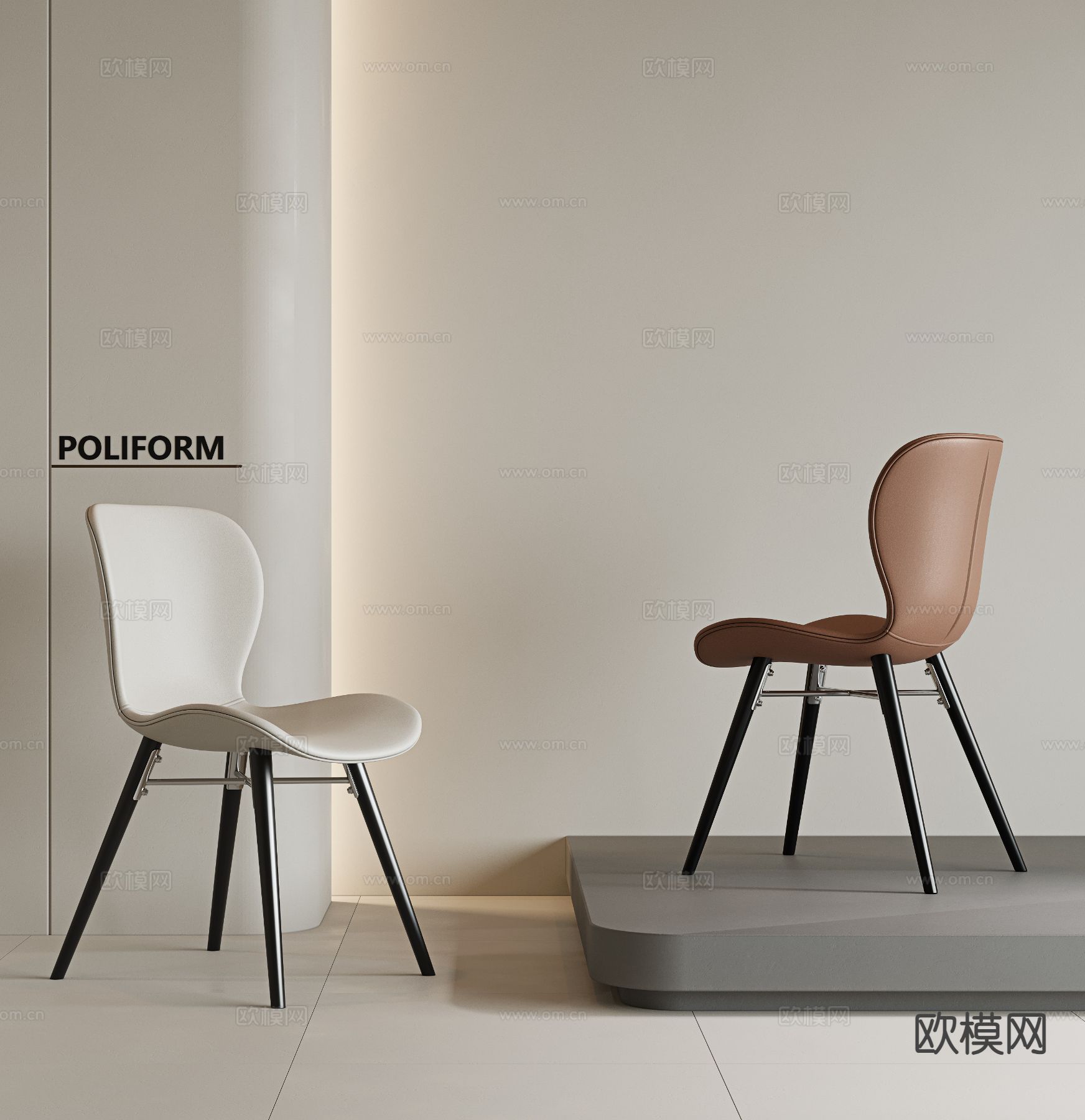 现代椅子 餐椅3d模型下载
