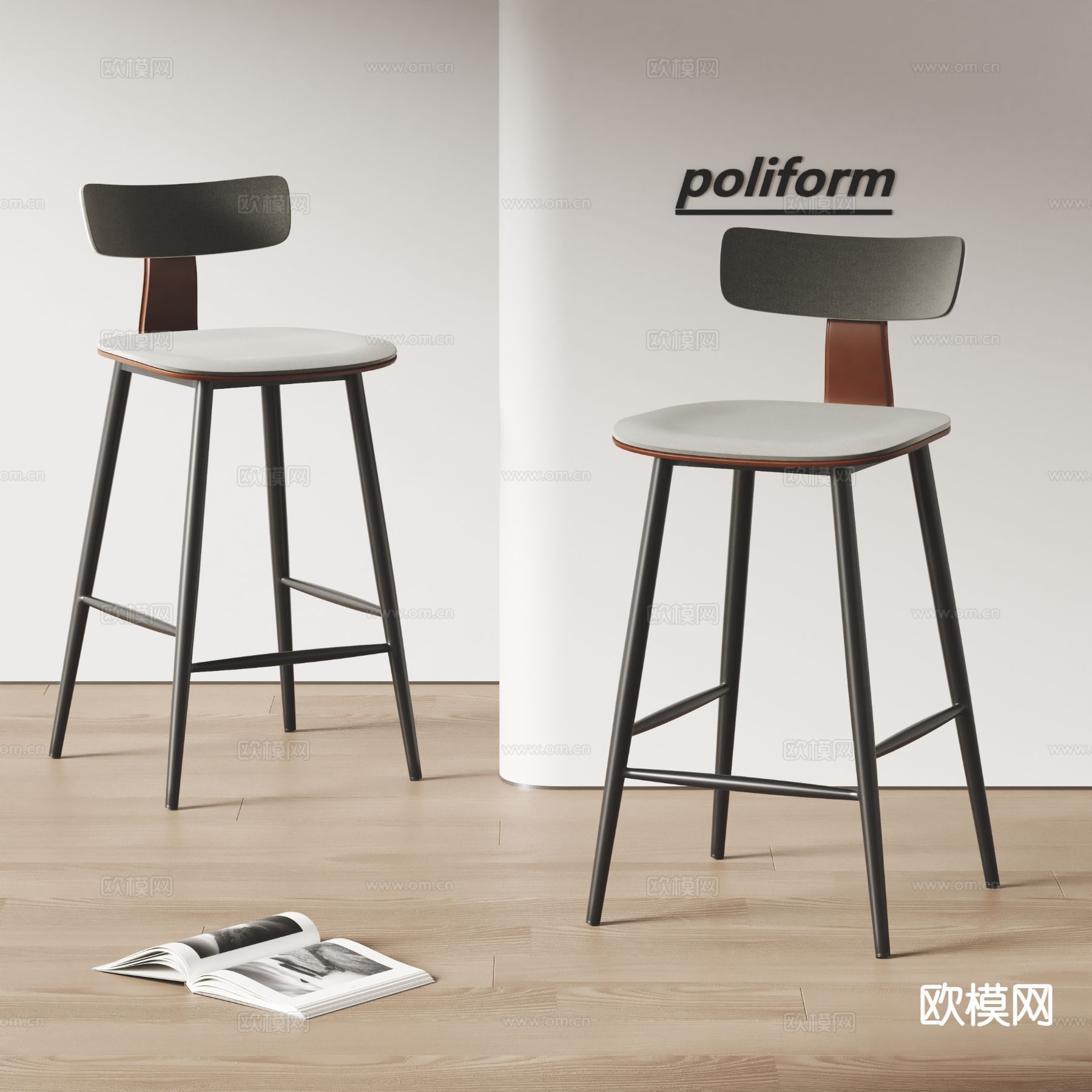 poliform现代吧椅su模型