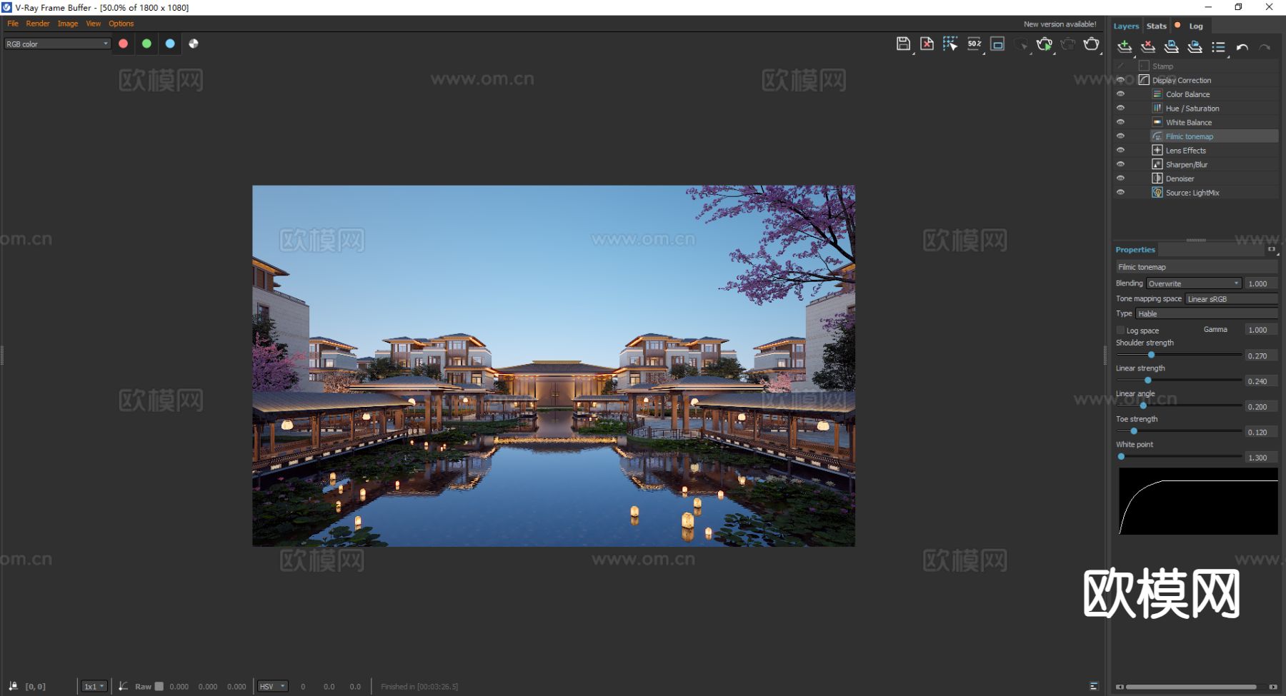 小区景观 连廊景观 夜景3d模型