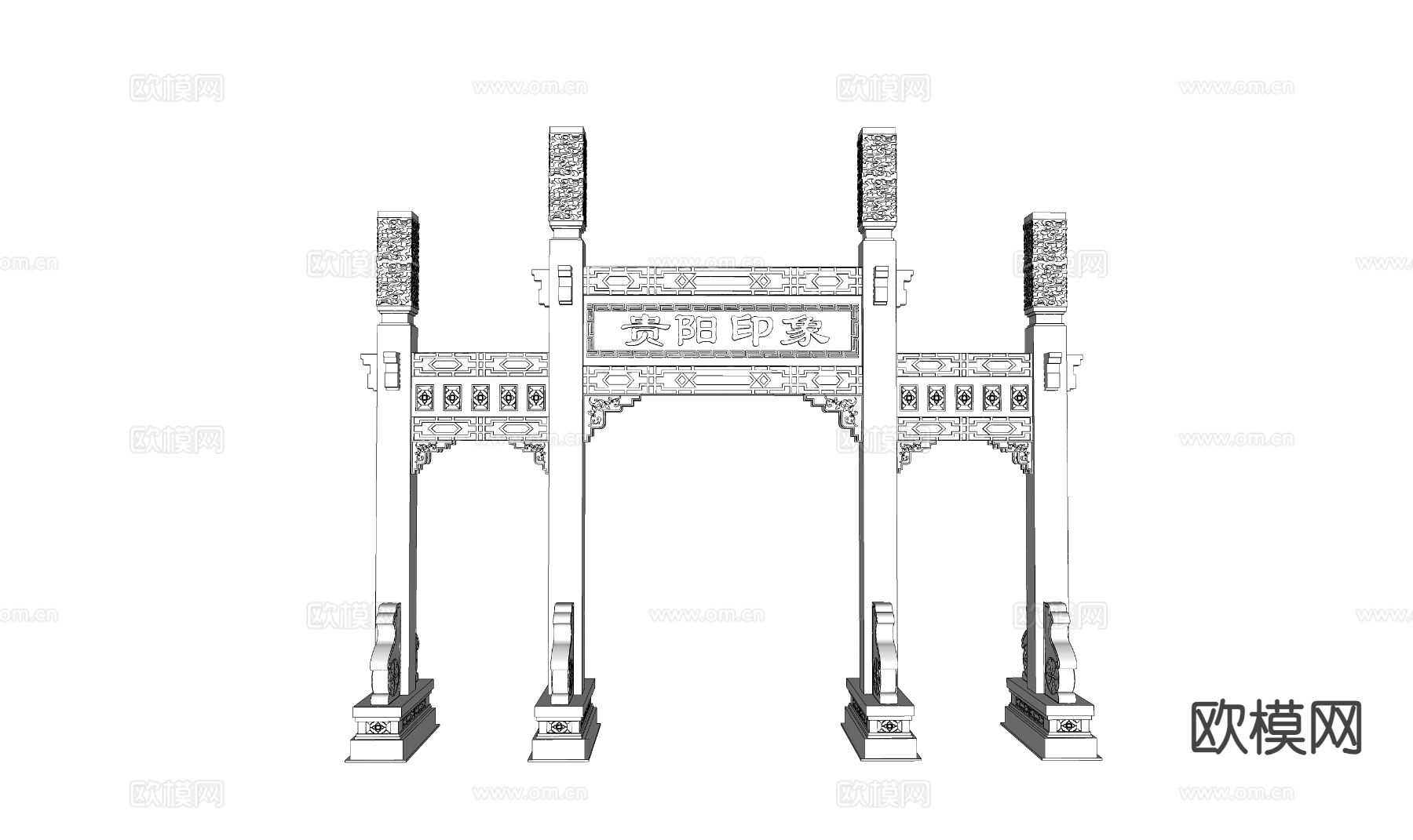 建筑门头 牌坊大门su模型