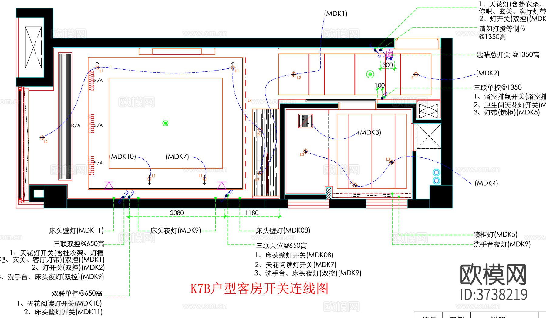 酒店客房 酒店房间 客房平面图 房间平面布局 客房平面布置cad平面图下载（渲染图4）