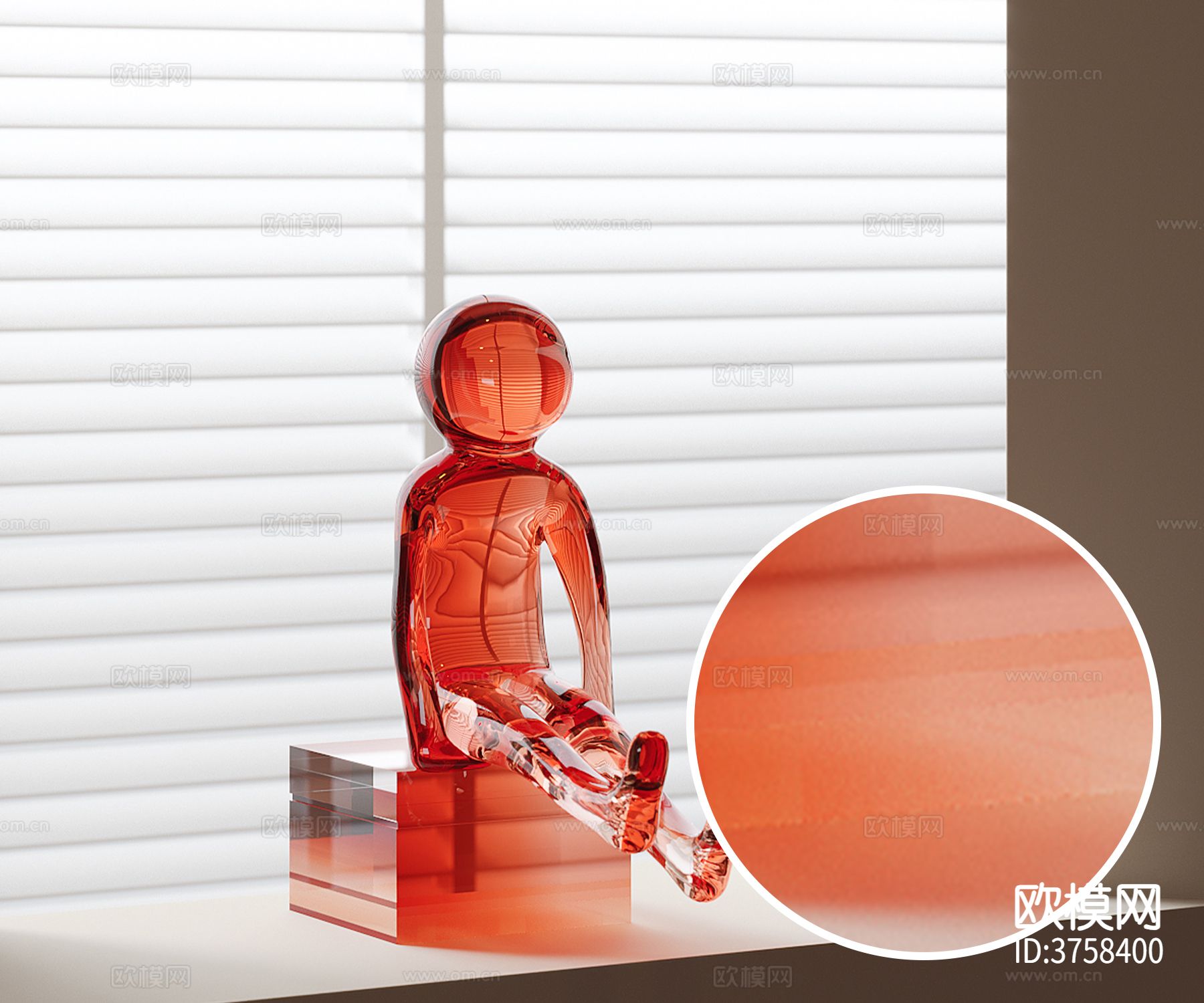 彩色玻璃材质下载