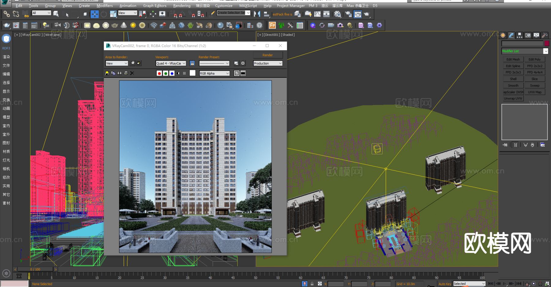 现代高层住宅建筑外观3d模型