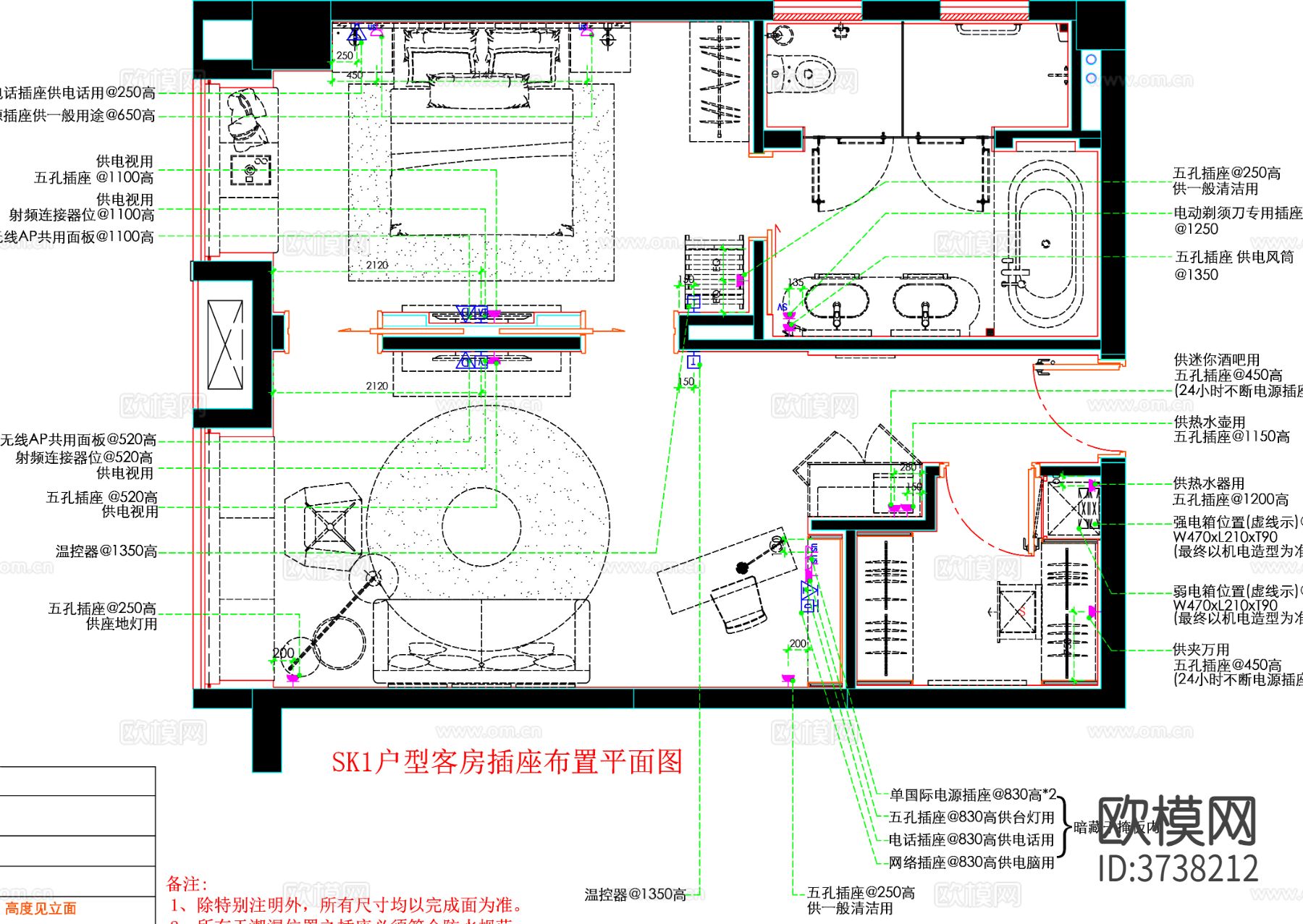 酒店客房cad平面图下载（渲染图5）