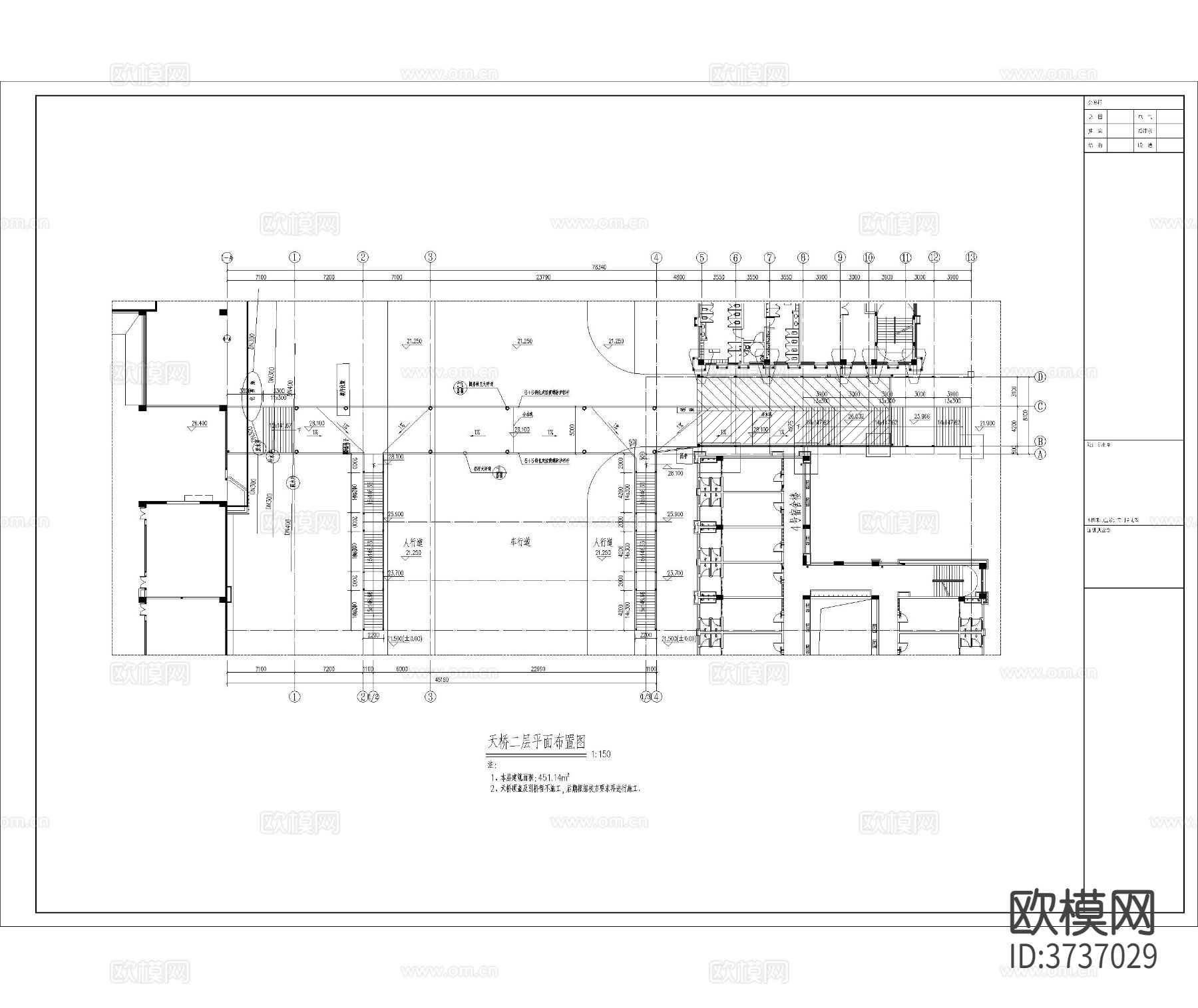 人行天桥建筑cad施工图