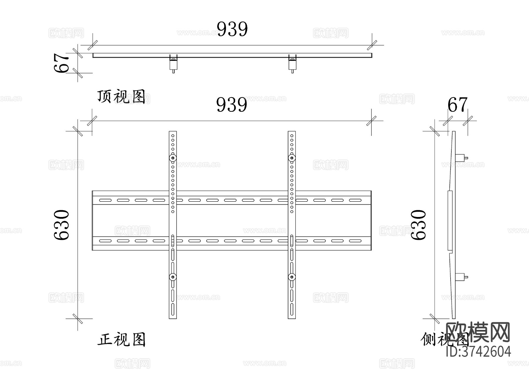 电视支架CAD三视图