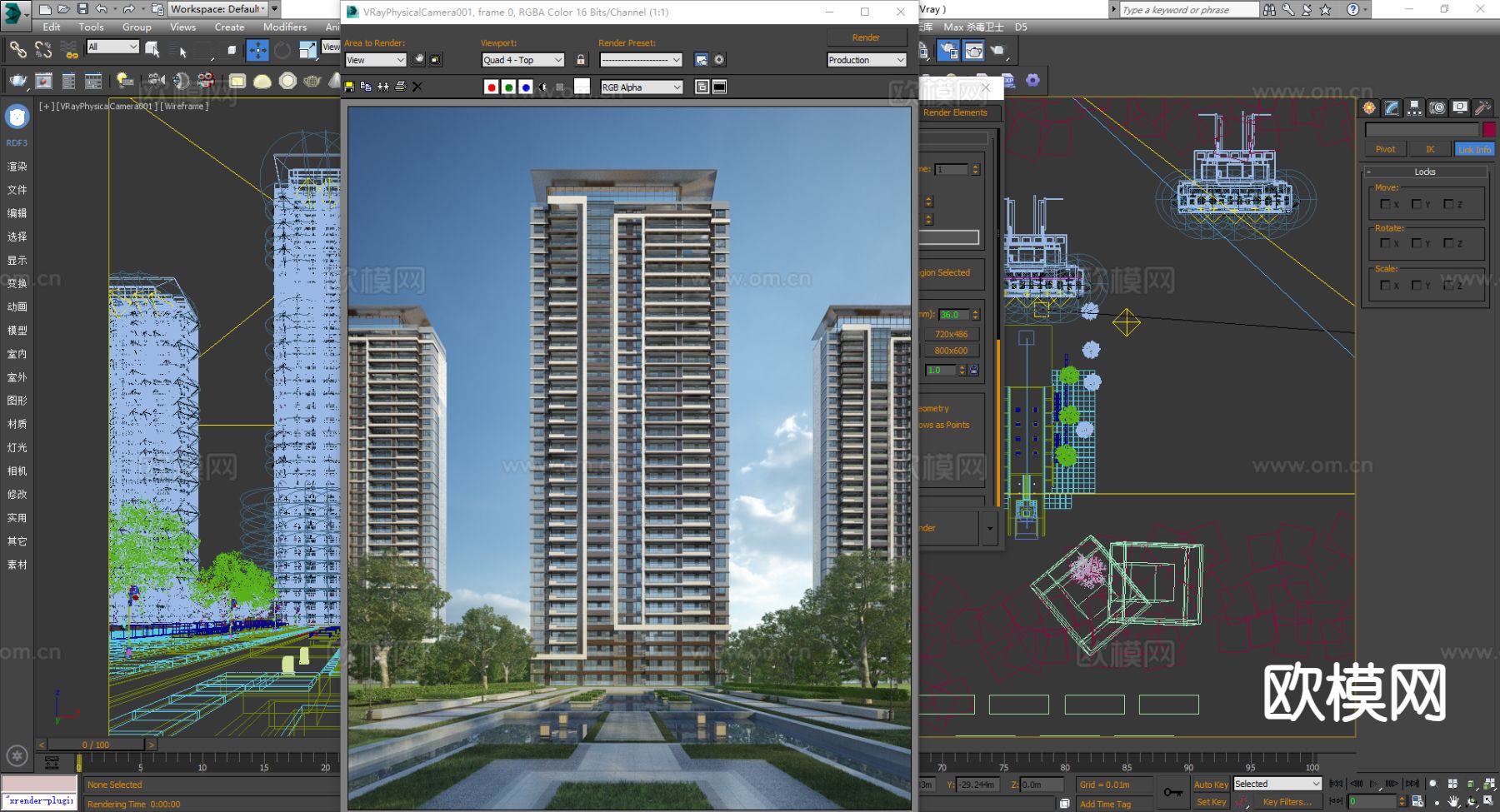 现代高层住宅建筑外观3d模型