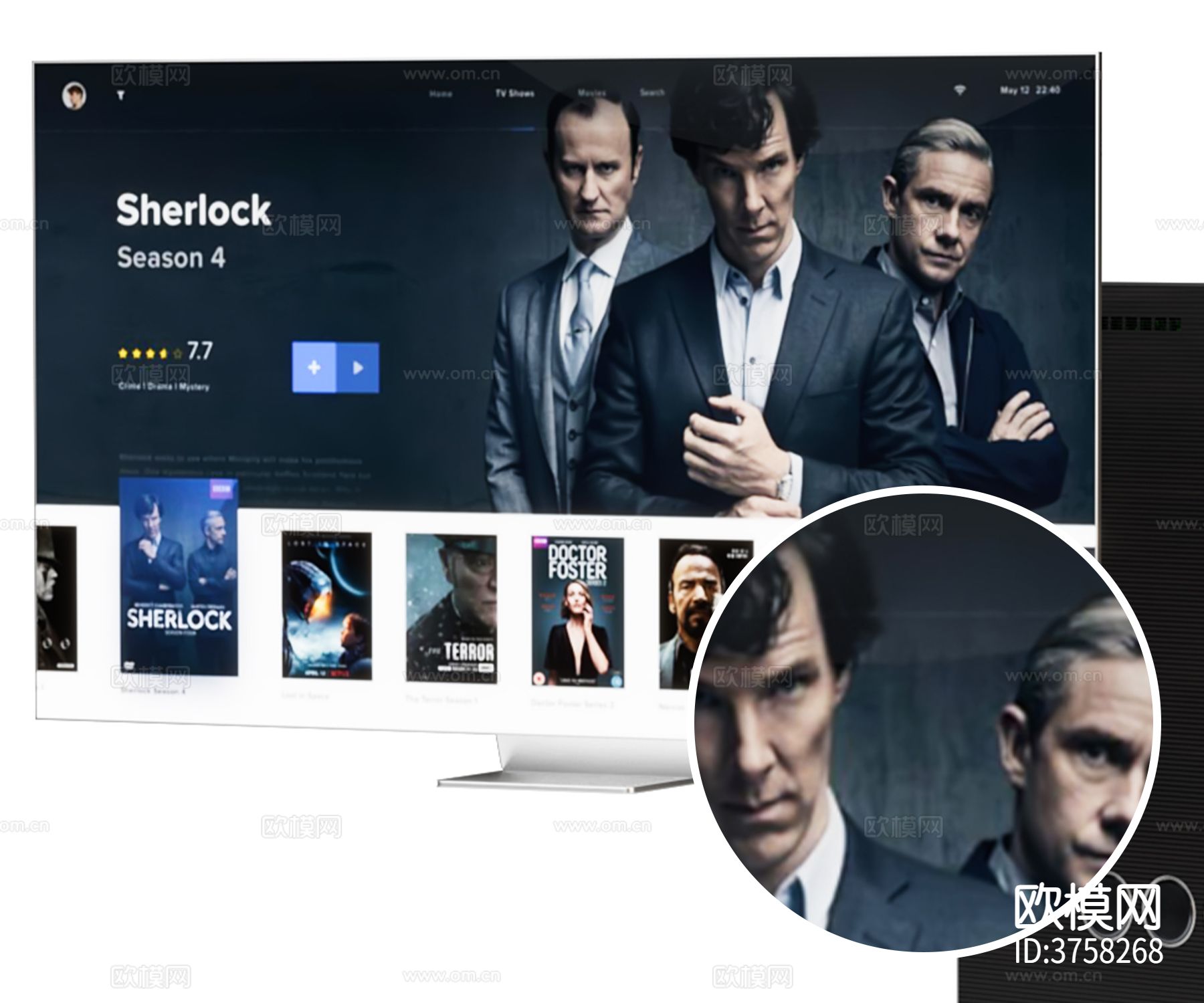 电视 屏幕材质下载