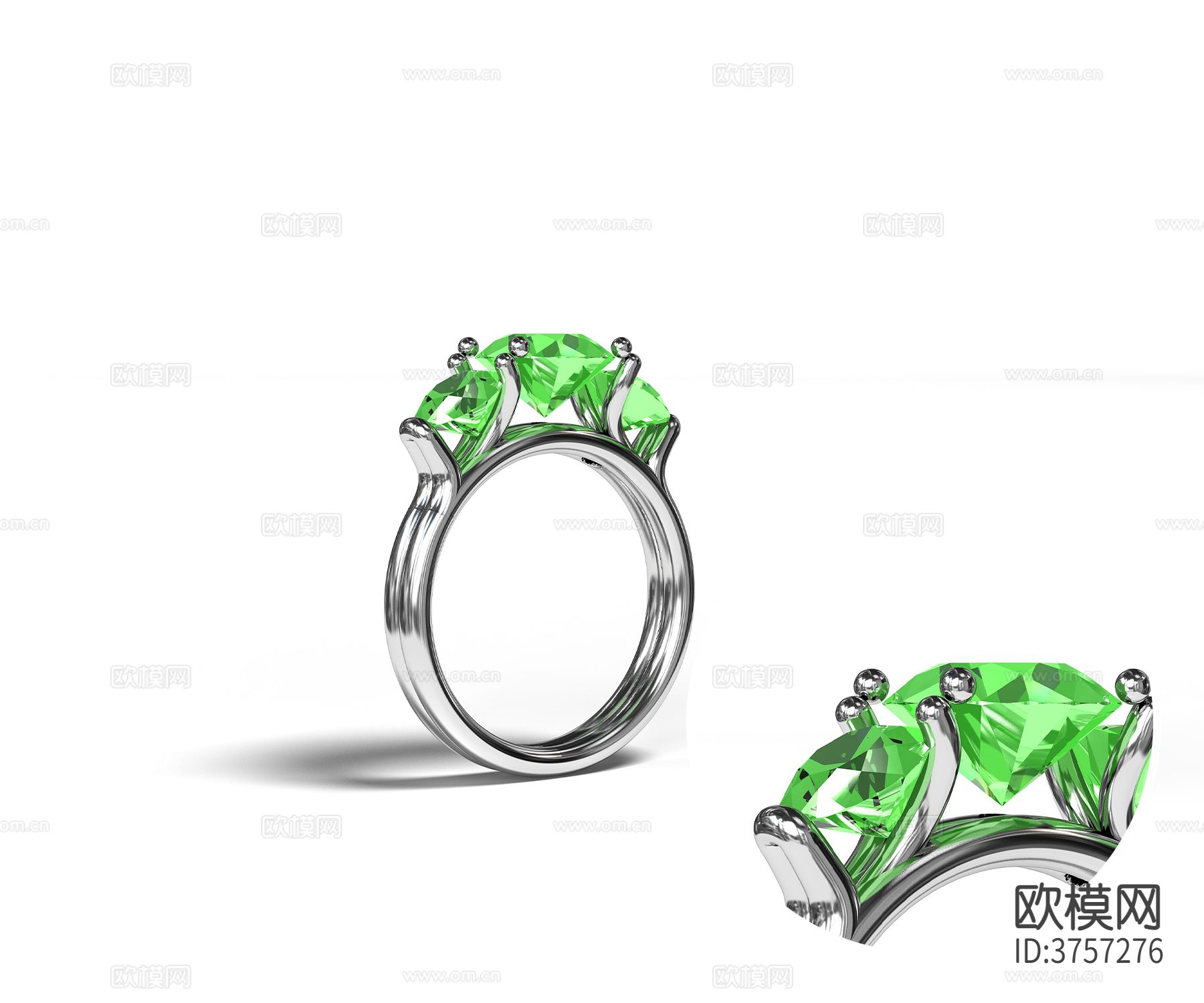 绿宝石材质下载