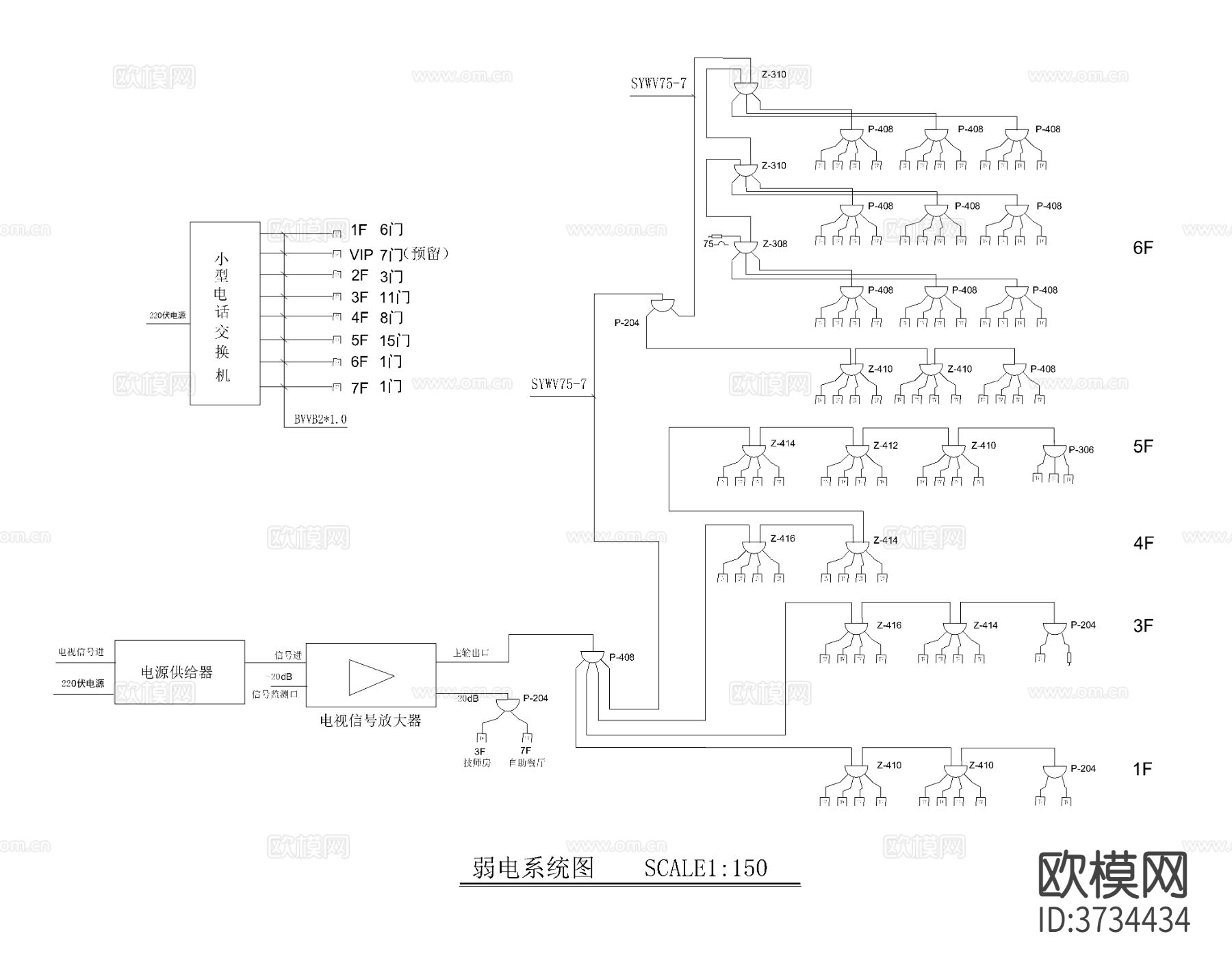 某休闲会所cad电气平面示意图