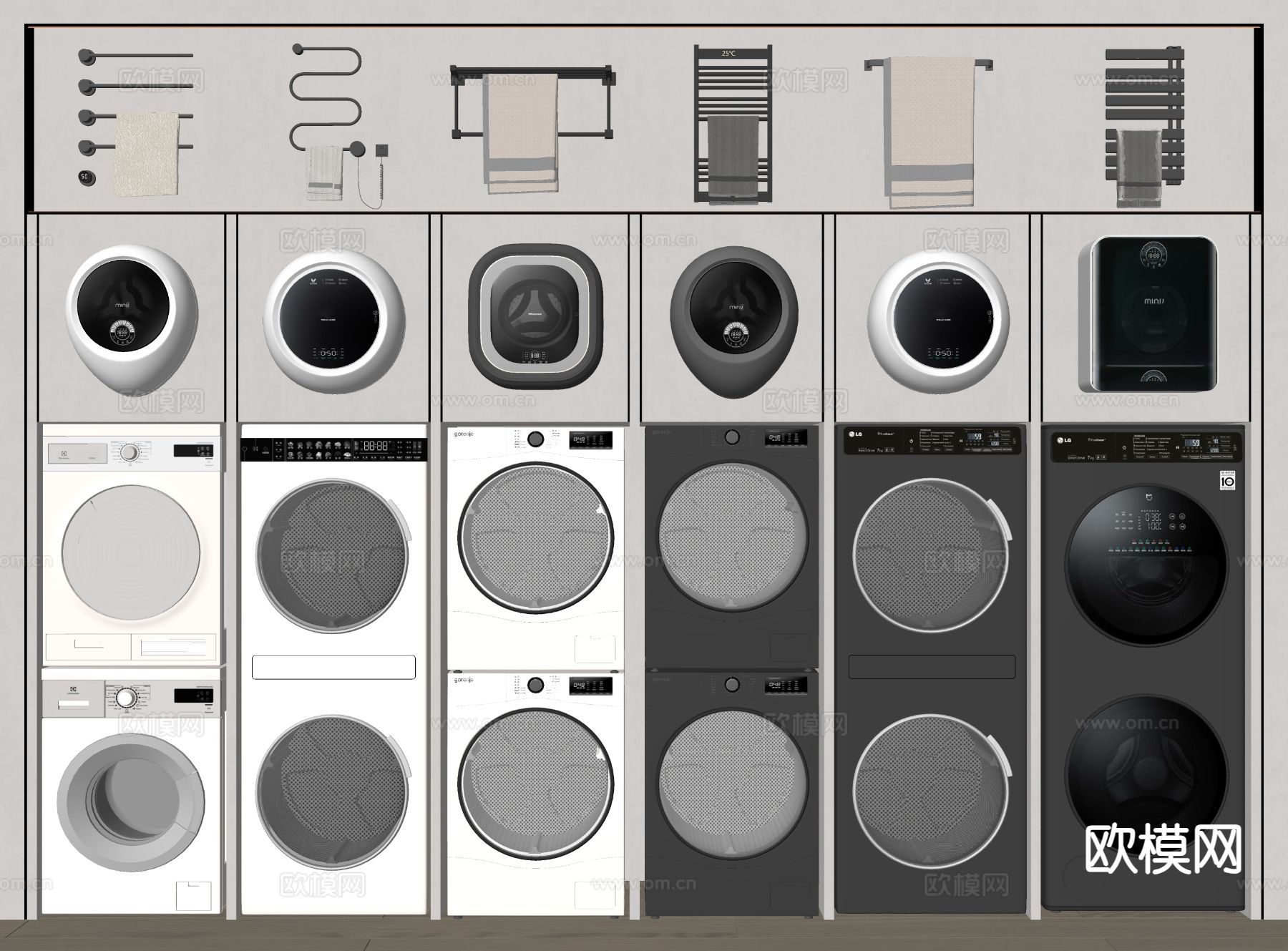 洗衣机 烘干机 壁挂洗衣机su模型