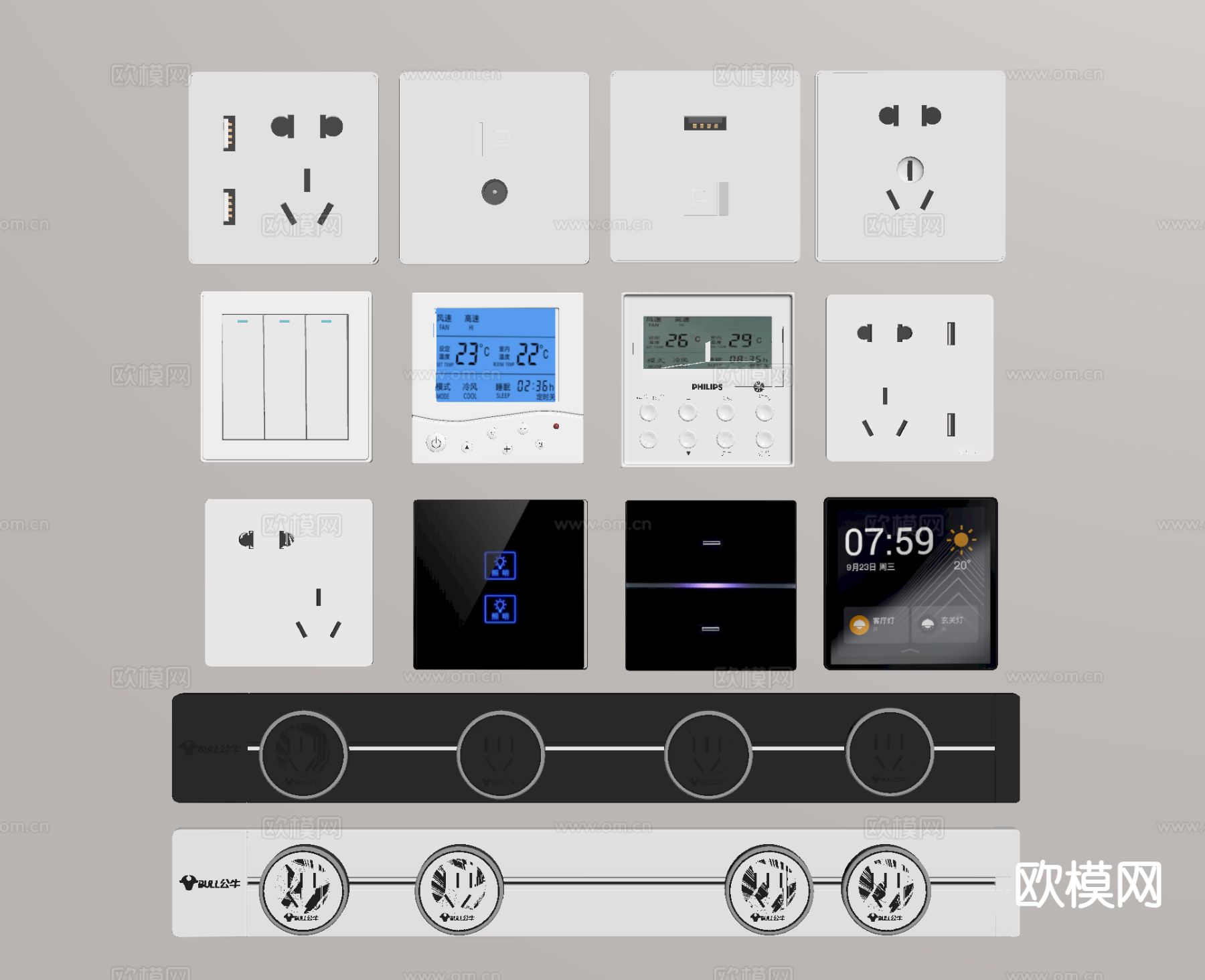 智能控制面板 轨道插座 开关 插座su模型