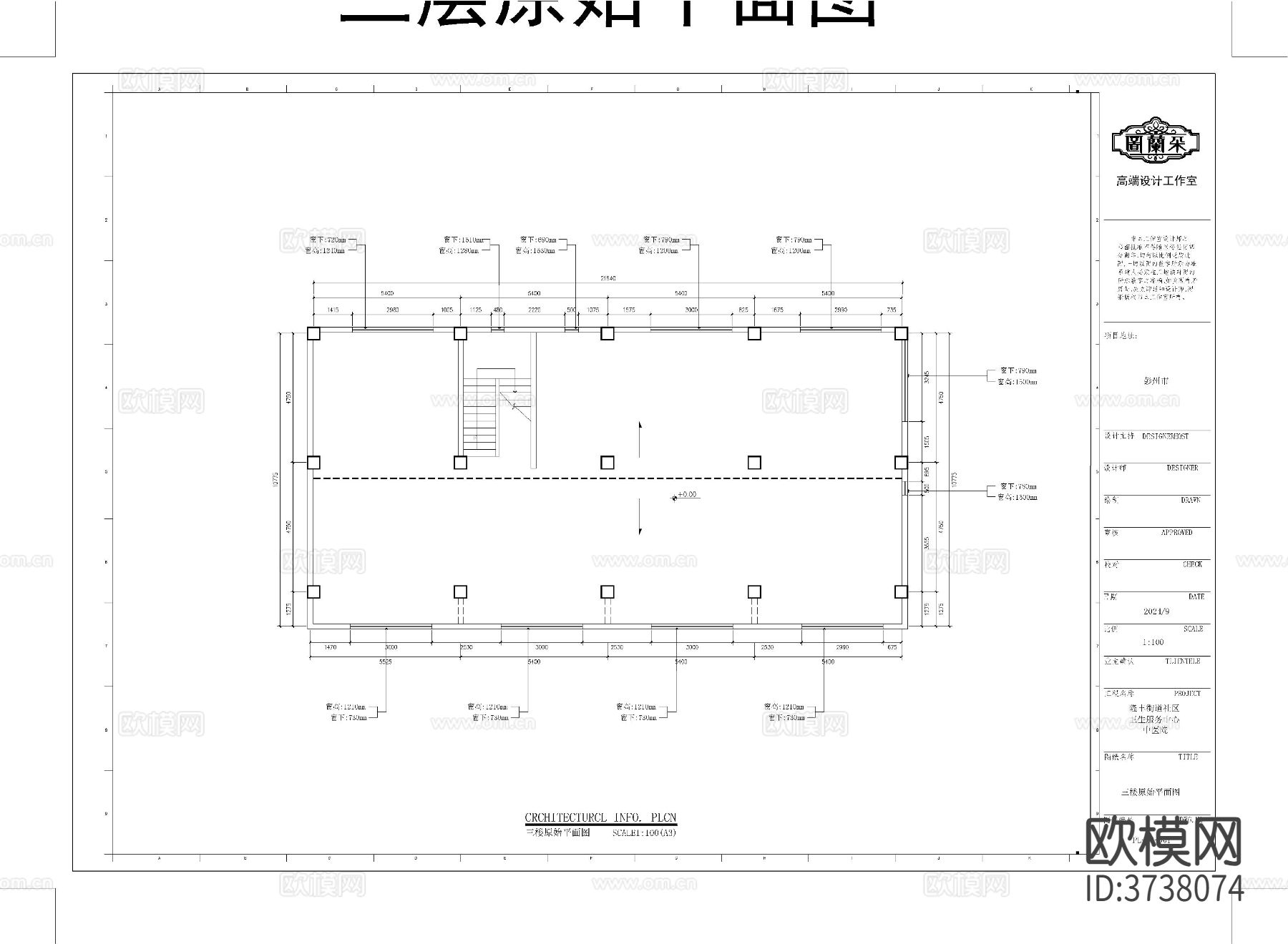 三层卫生服务中心cad装修图