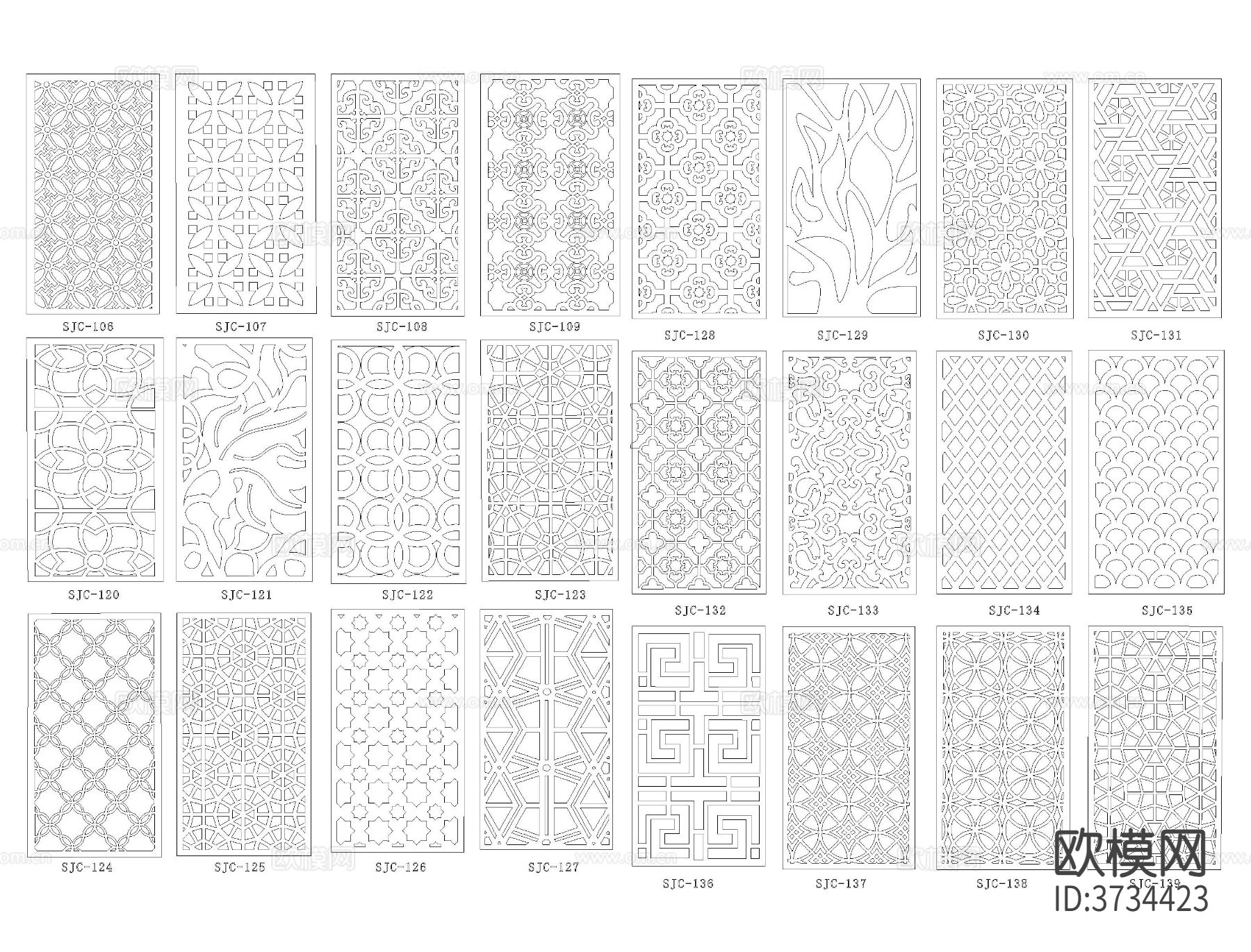 屏风隔断雕花CAD立面图库