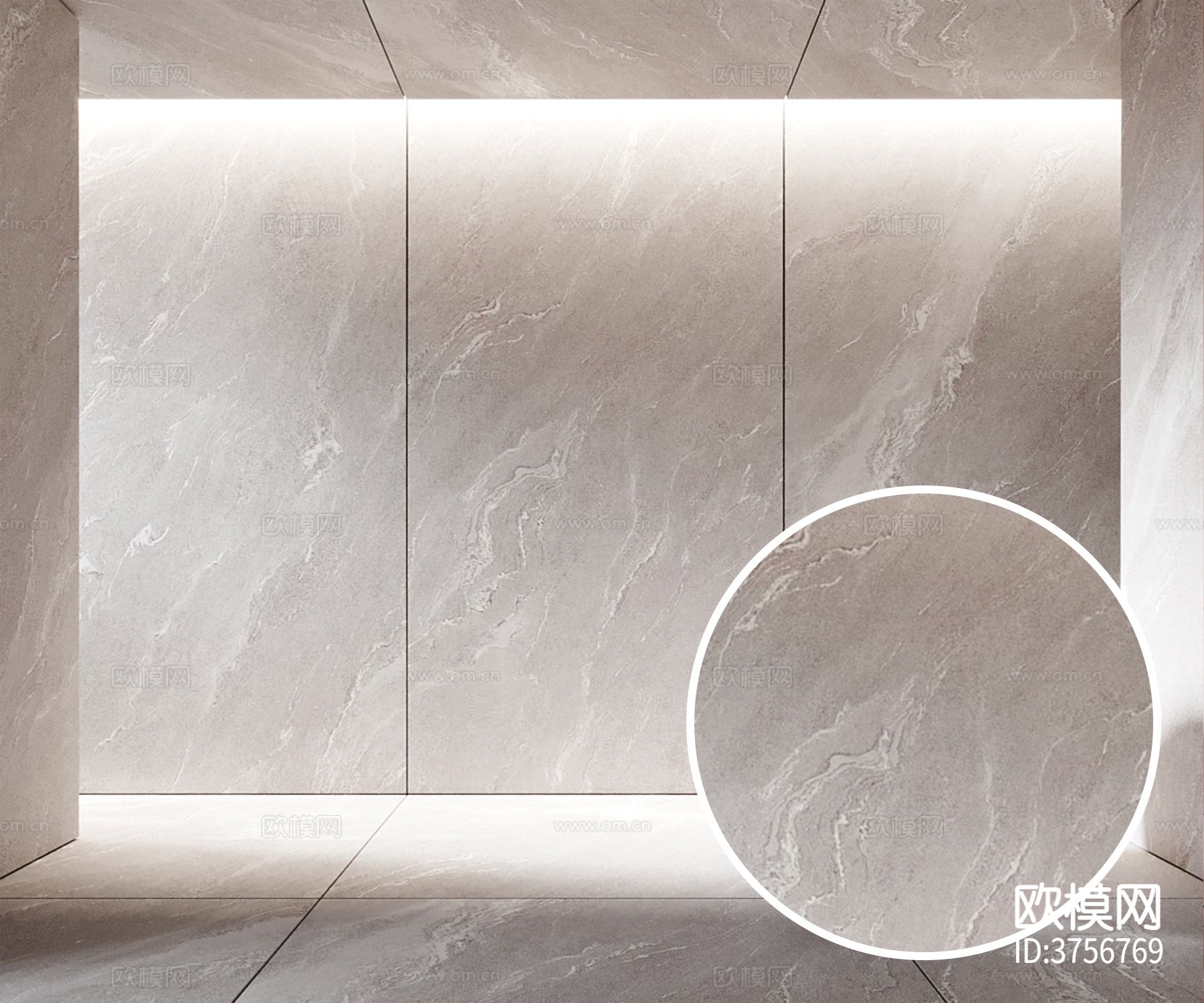 大理石材质下载