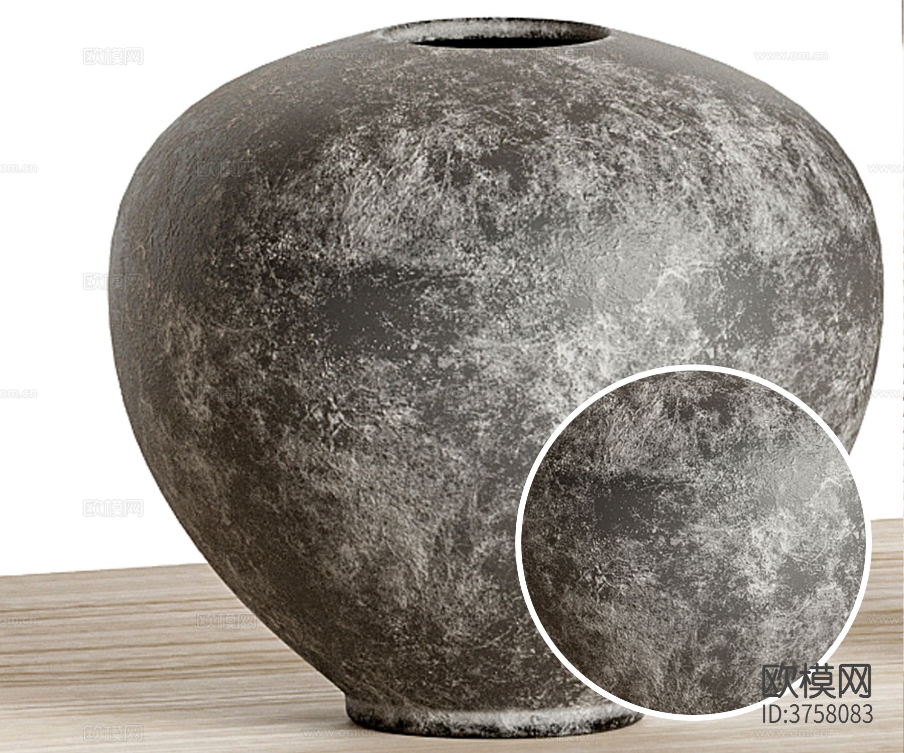 哑光陶瓷材质下载