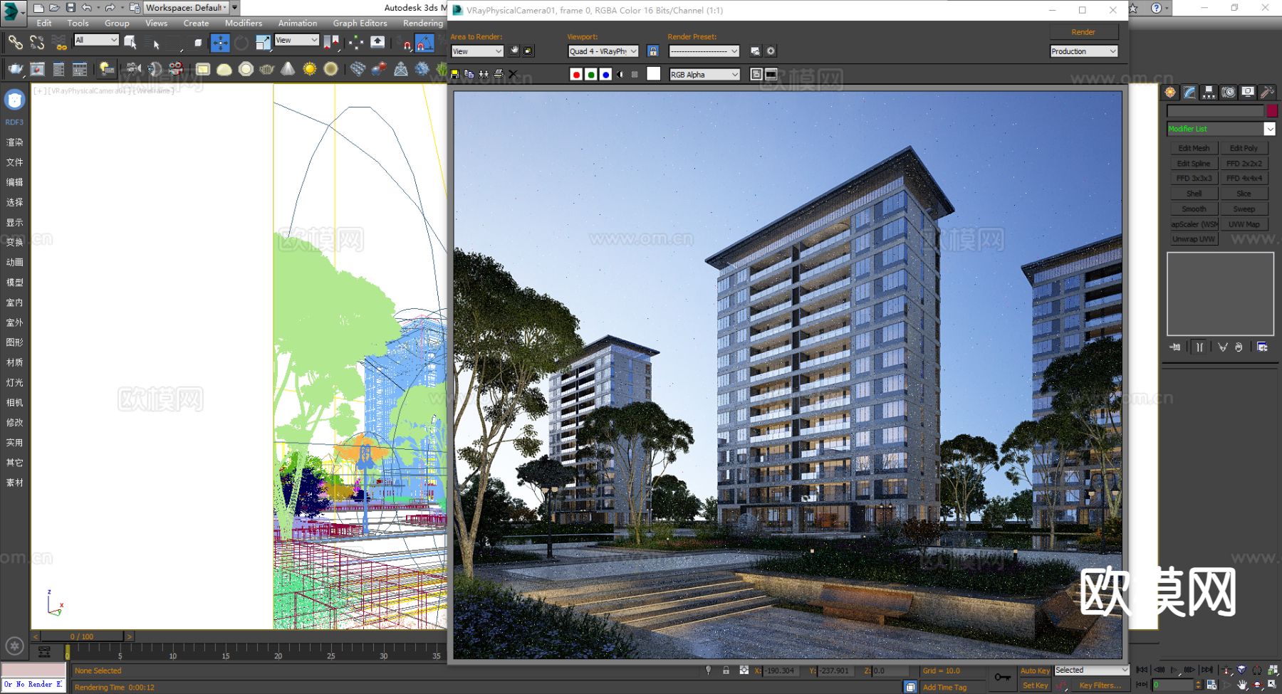 现代高层住宅建筑外观3d模型