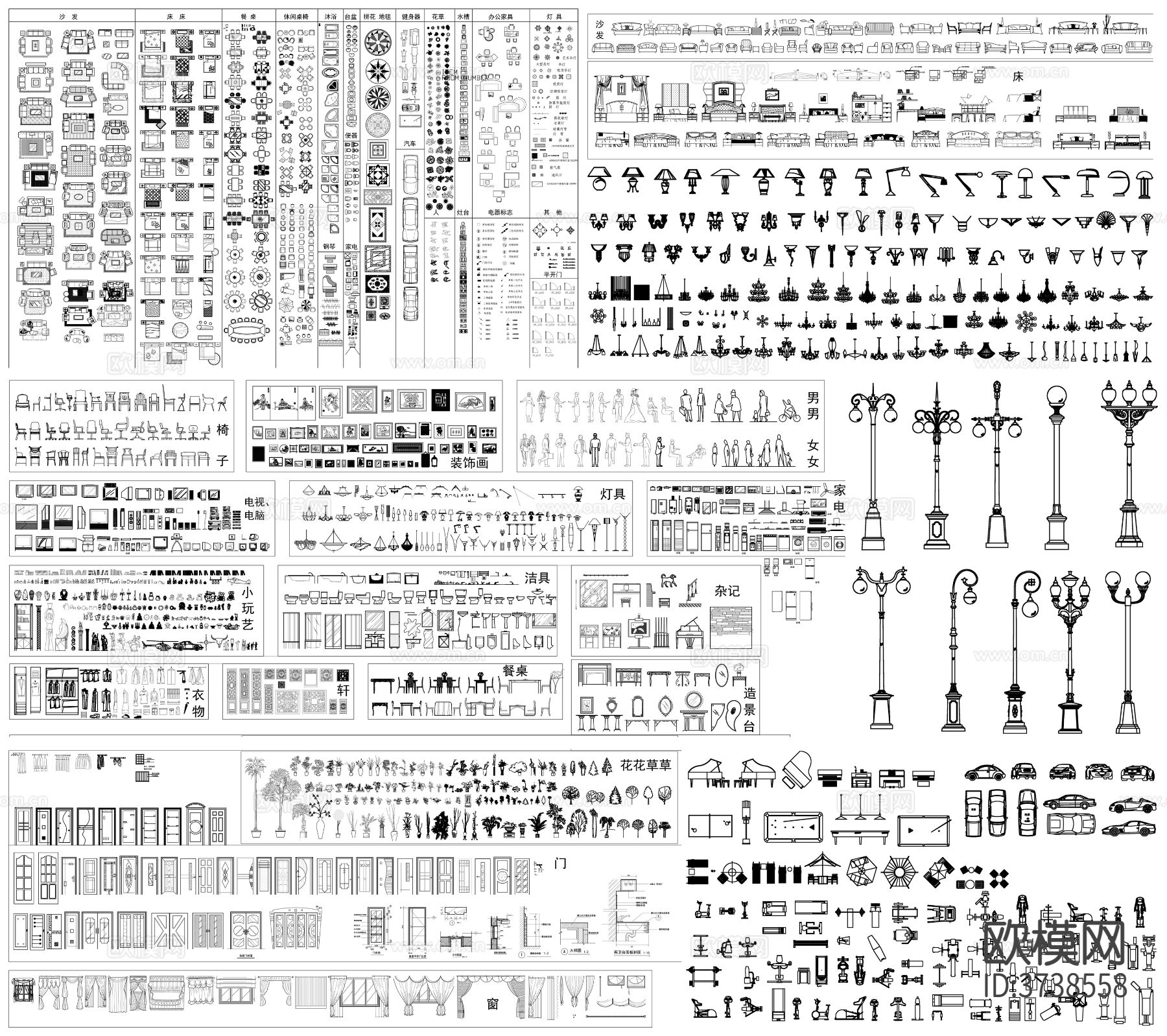 装修设计素材CAD图库