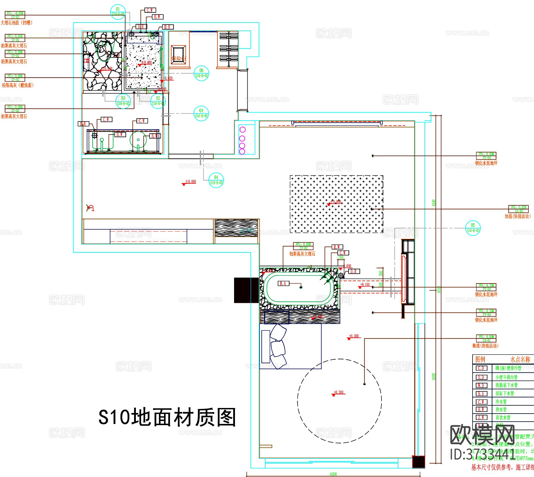 酒店客房cad平面图