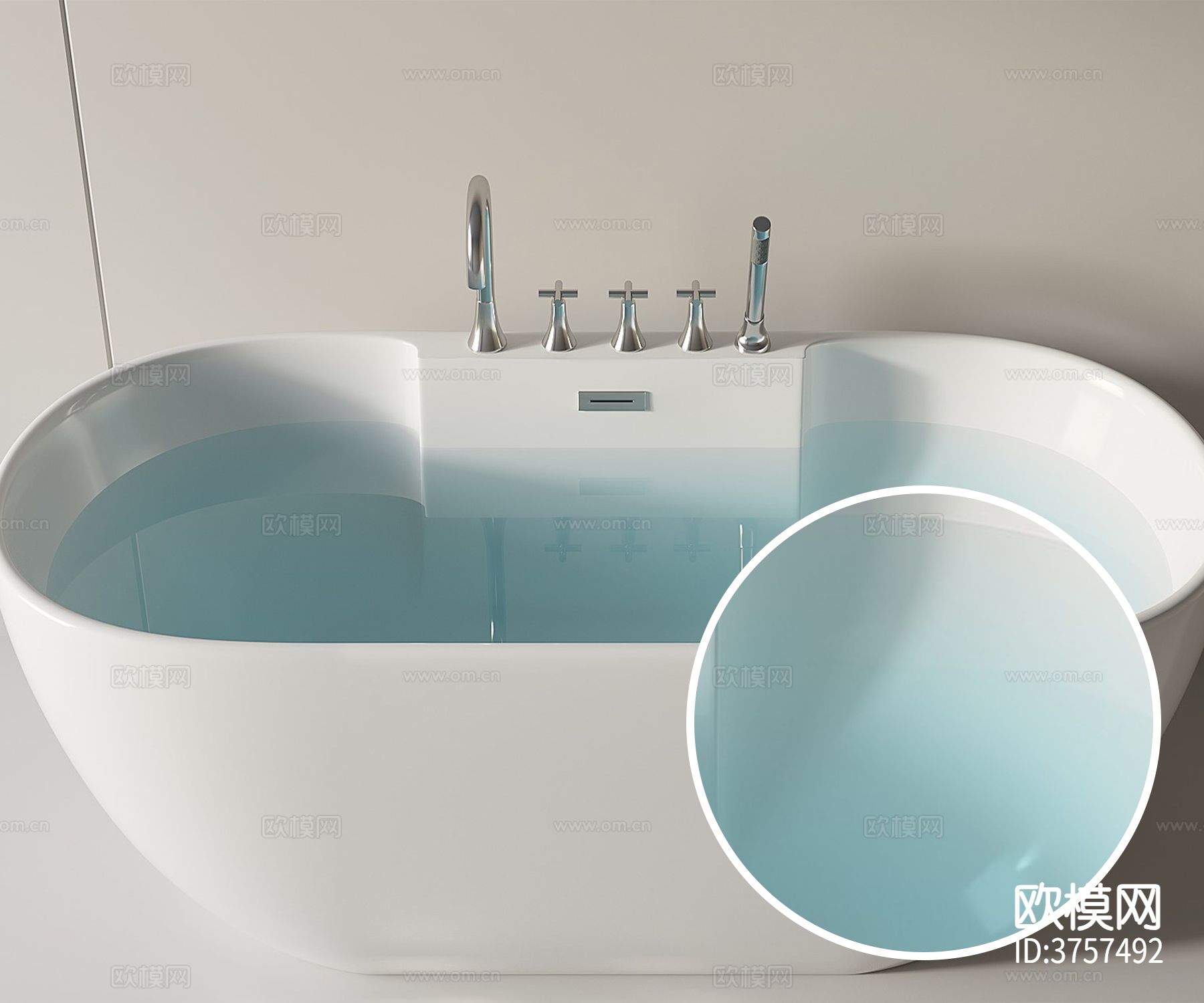 浴缸水 生活用水材质下载