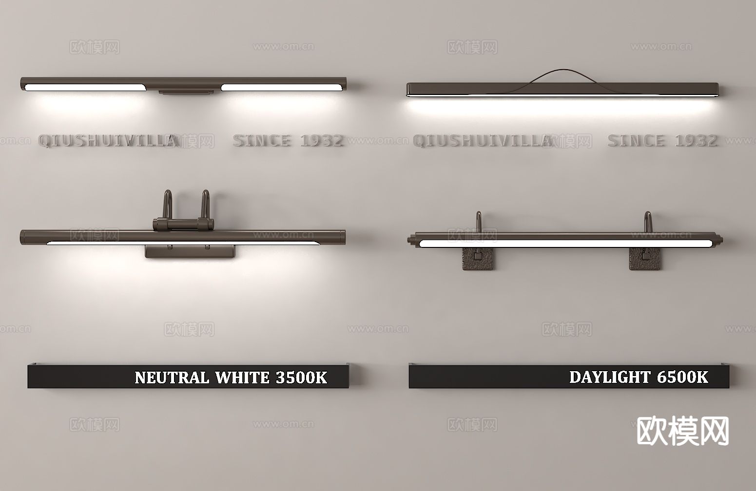 现代壁灯 条形壁灯su模型