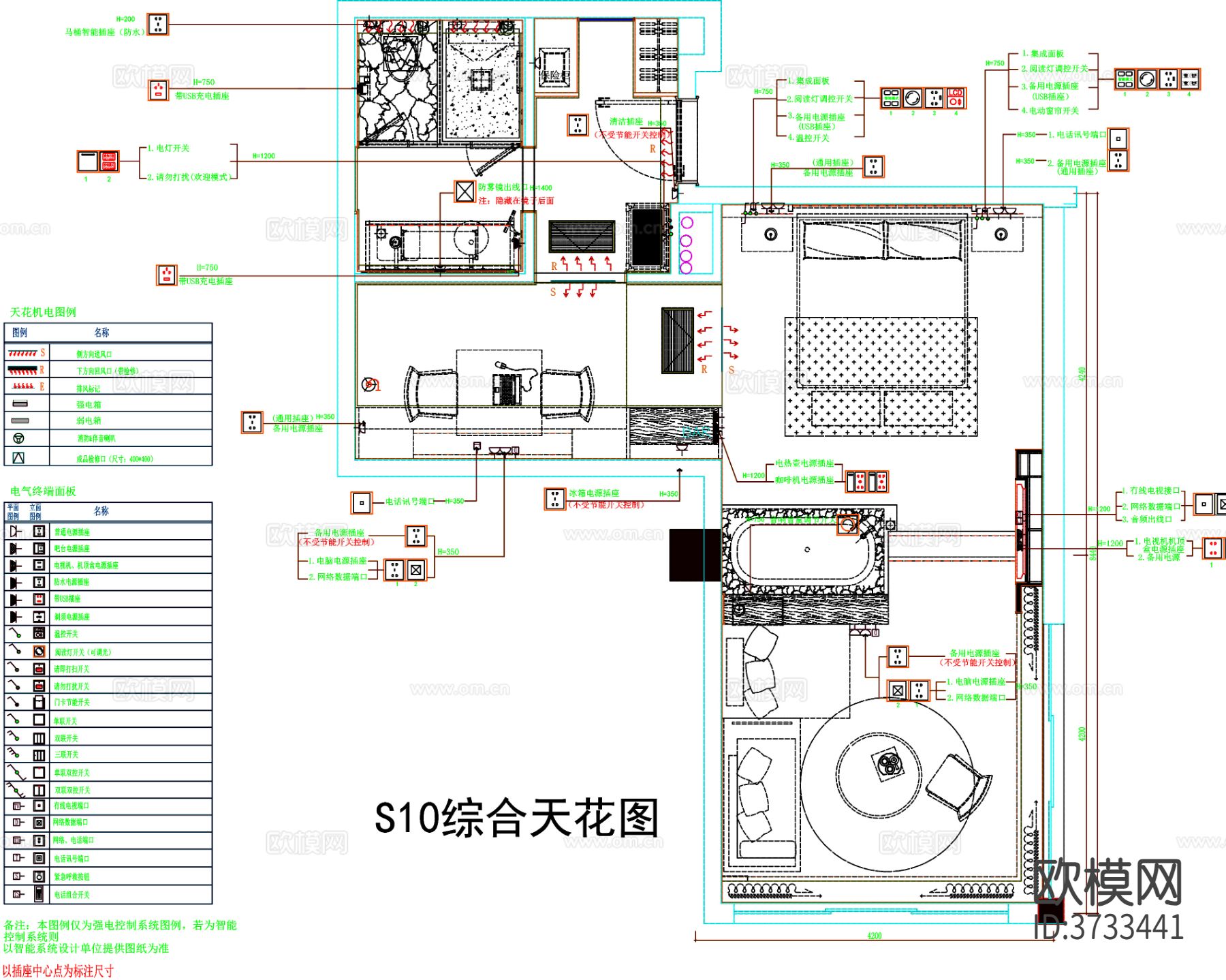 酒店客房cad平面图