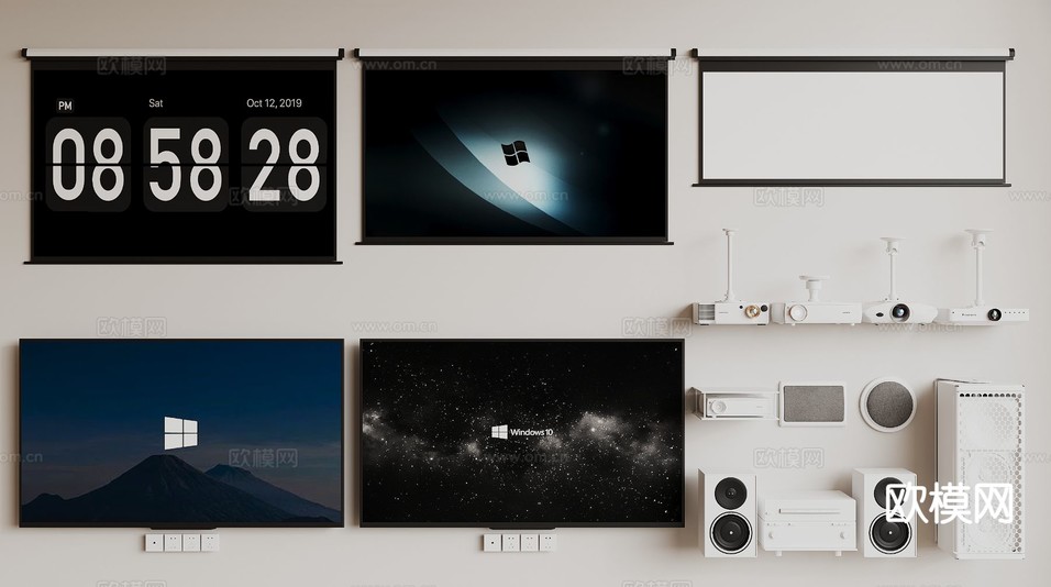 现代投影3d模型下载