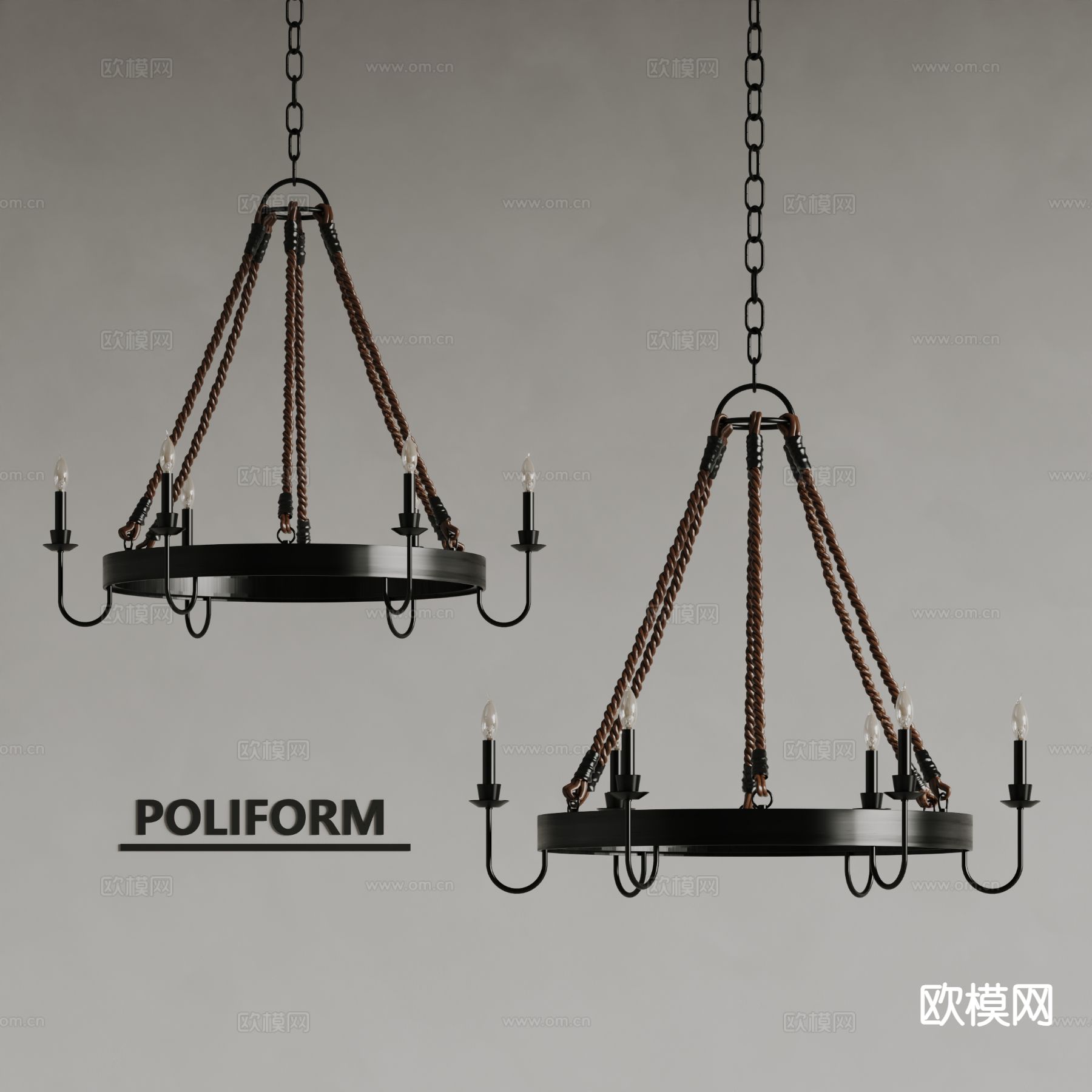 poliform复古吊灯 金属吊灯su模型