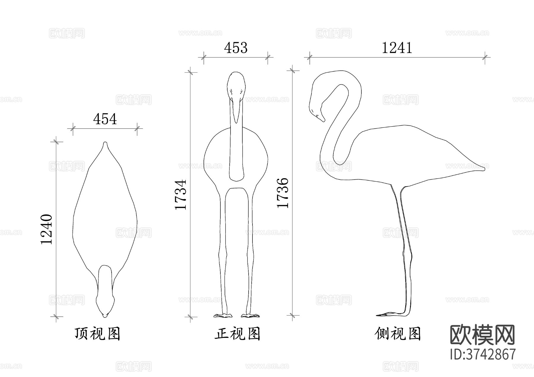 火烈鸟 动物CAD三视图