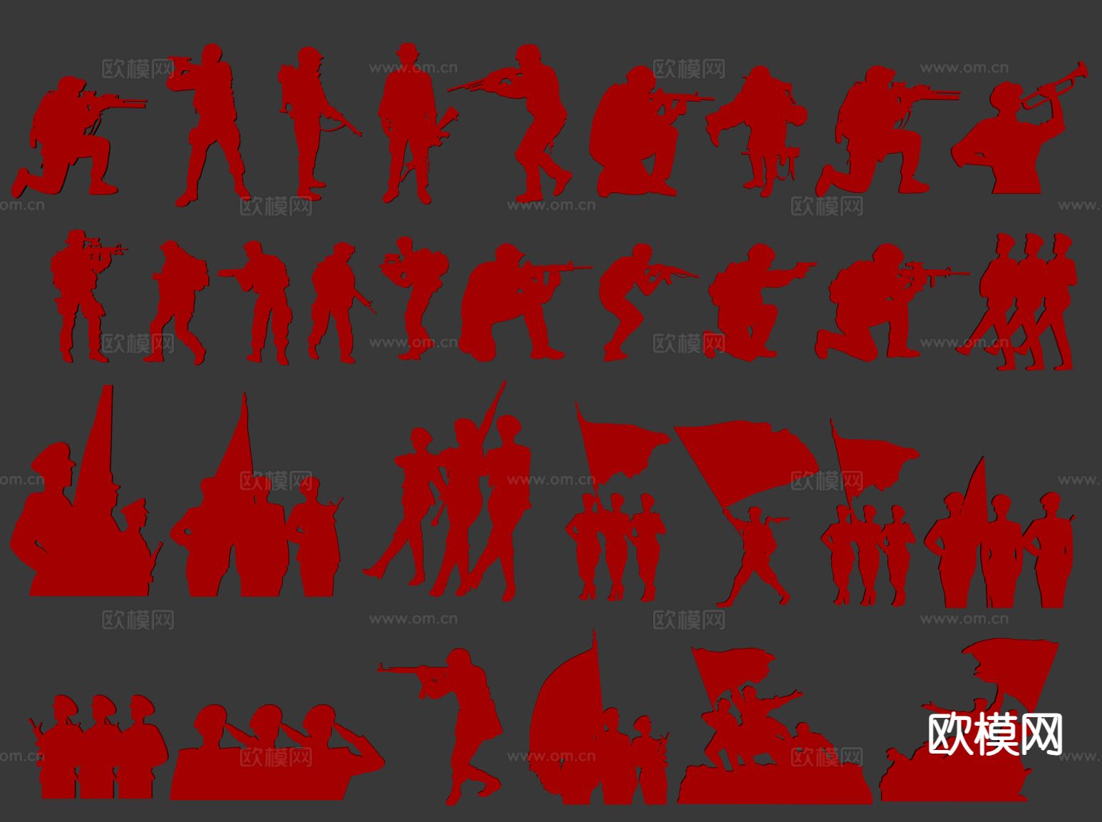 革命军人徽章 剪影 警察 人物剪影 士兵su模型