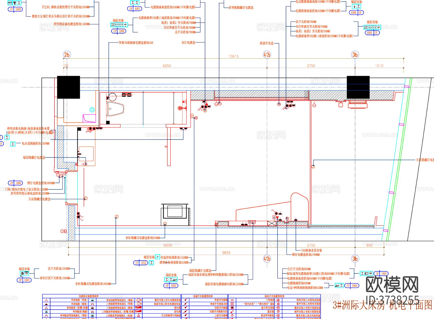 酒店客房 酒店房间 客房CAD平面图下载（渲染图4）