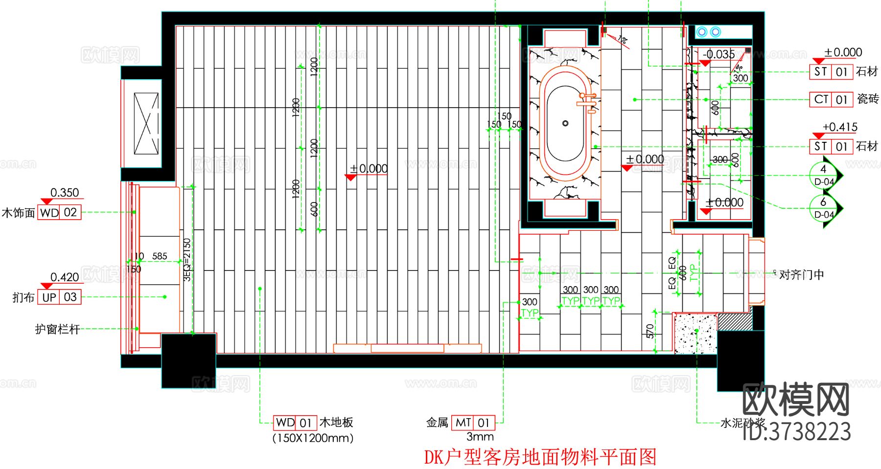 酒店客房 酒店房间 客房平面图 房间平面布局 客房平面布置cad施工图