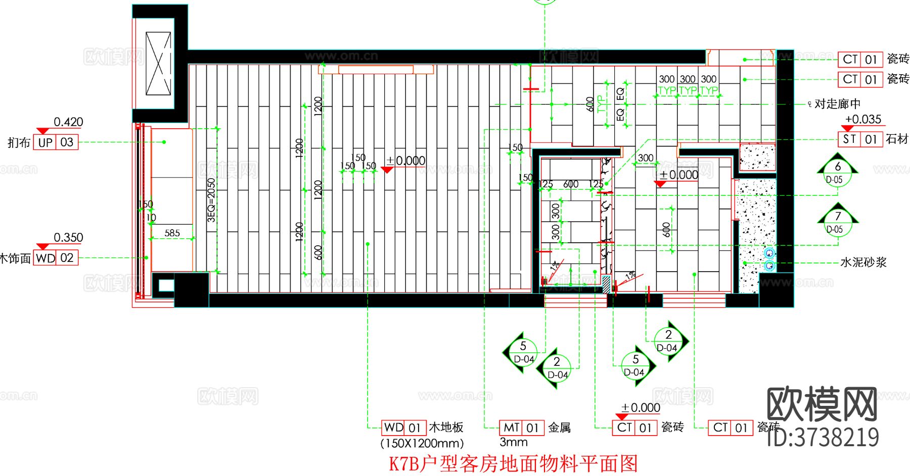 酒店客房 酒店房间 客房平面图 房间平面布局 客房平面布置cad平面图下载（渲染图2）
