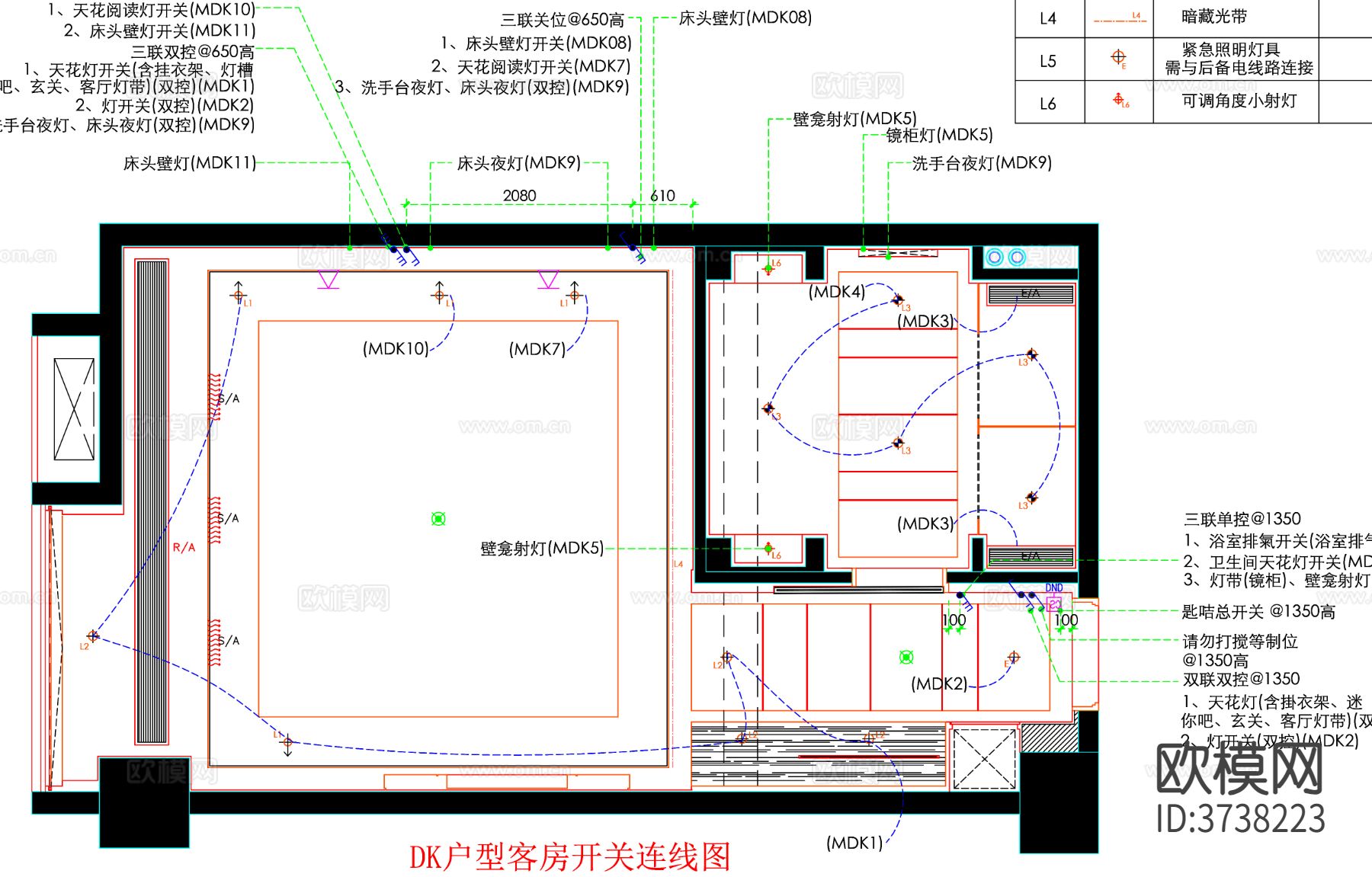 酒店客房 酒店房间 客房平面图 房间平面布局 客房平面布置cad施工图