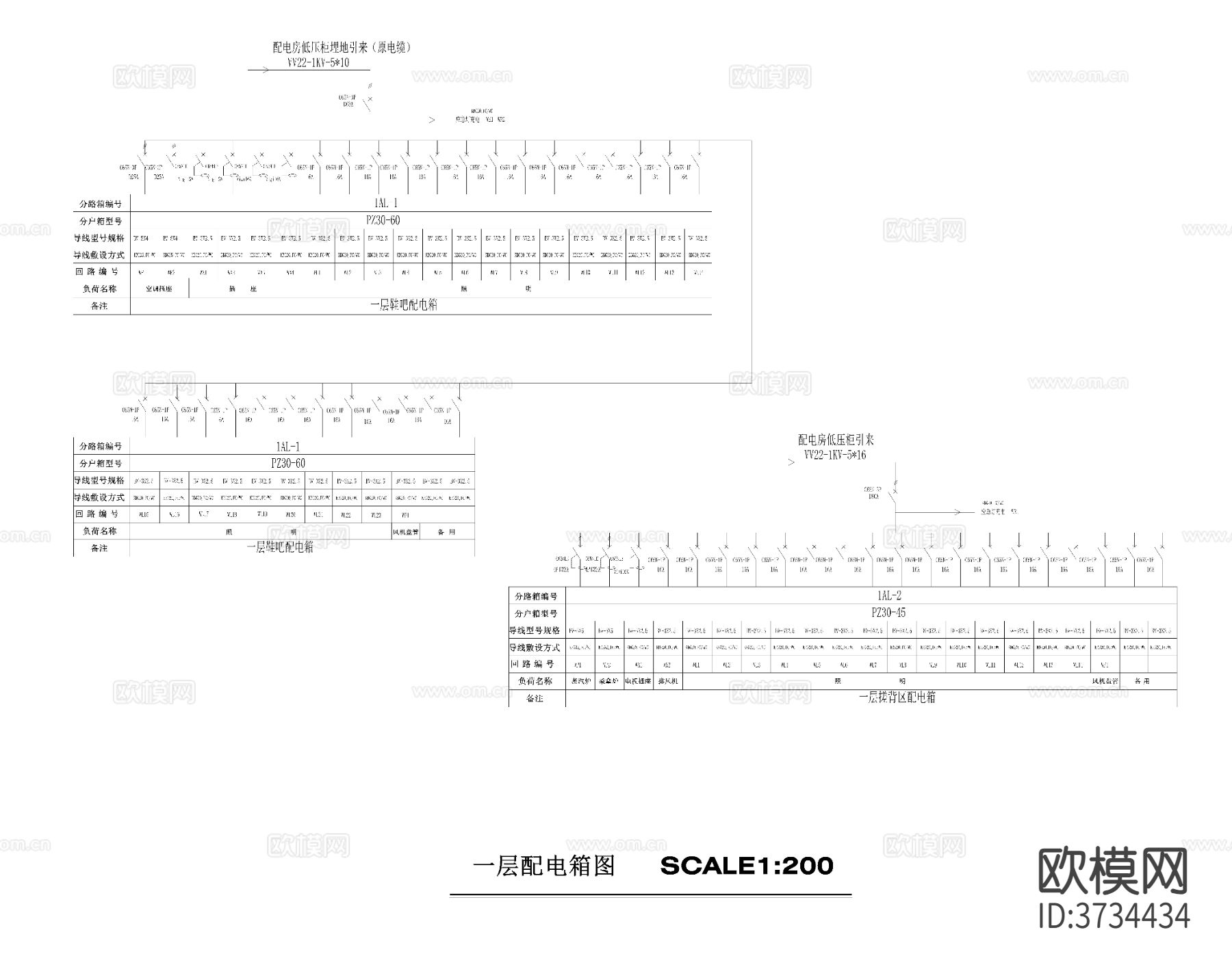 某休闲会所cad电气平面示意图