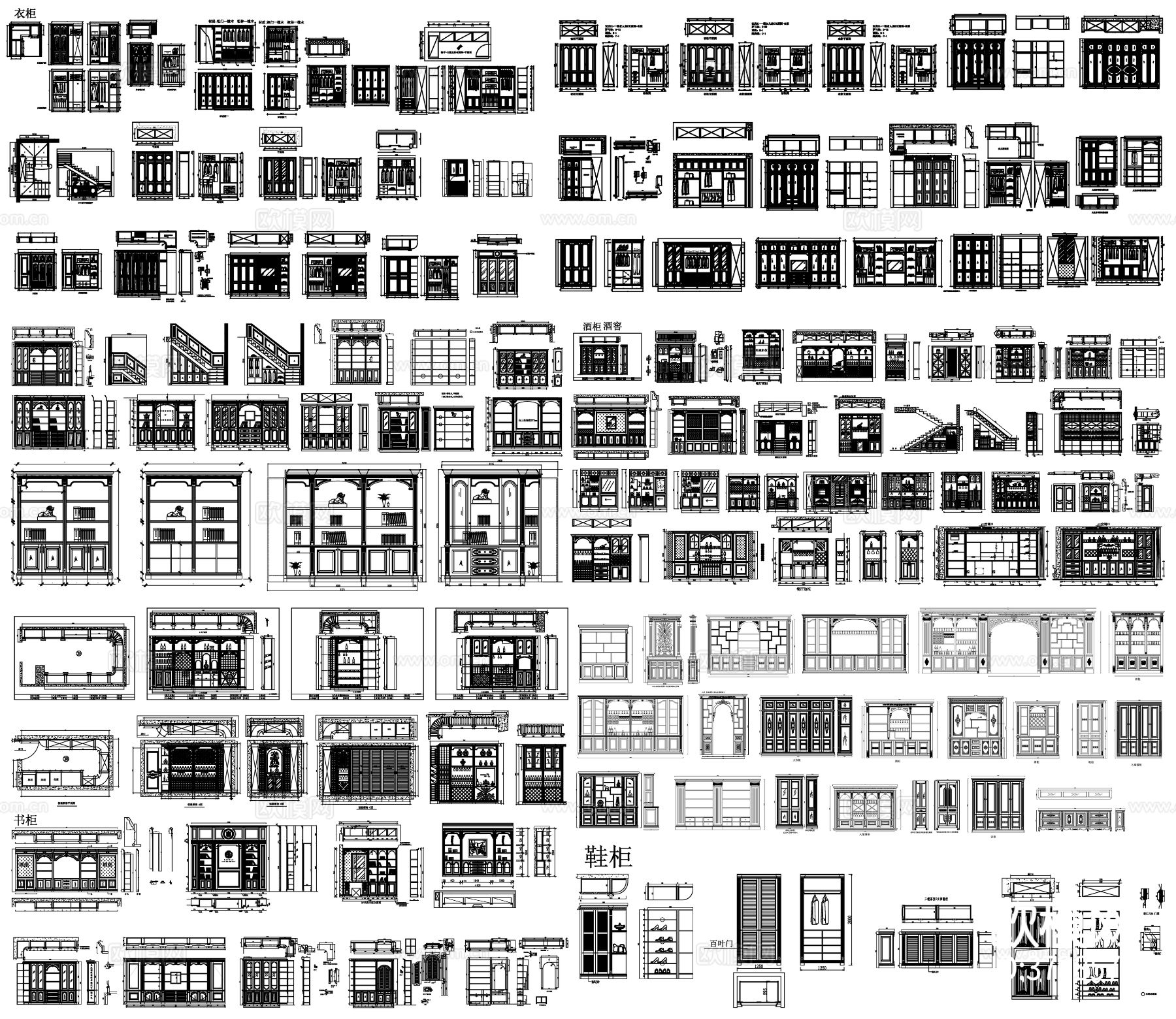 书柜 鞋柜 酒柜 衣柜CAD图库