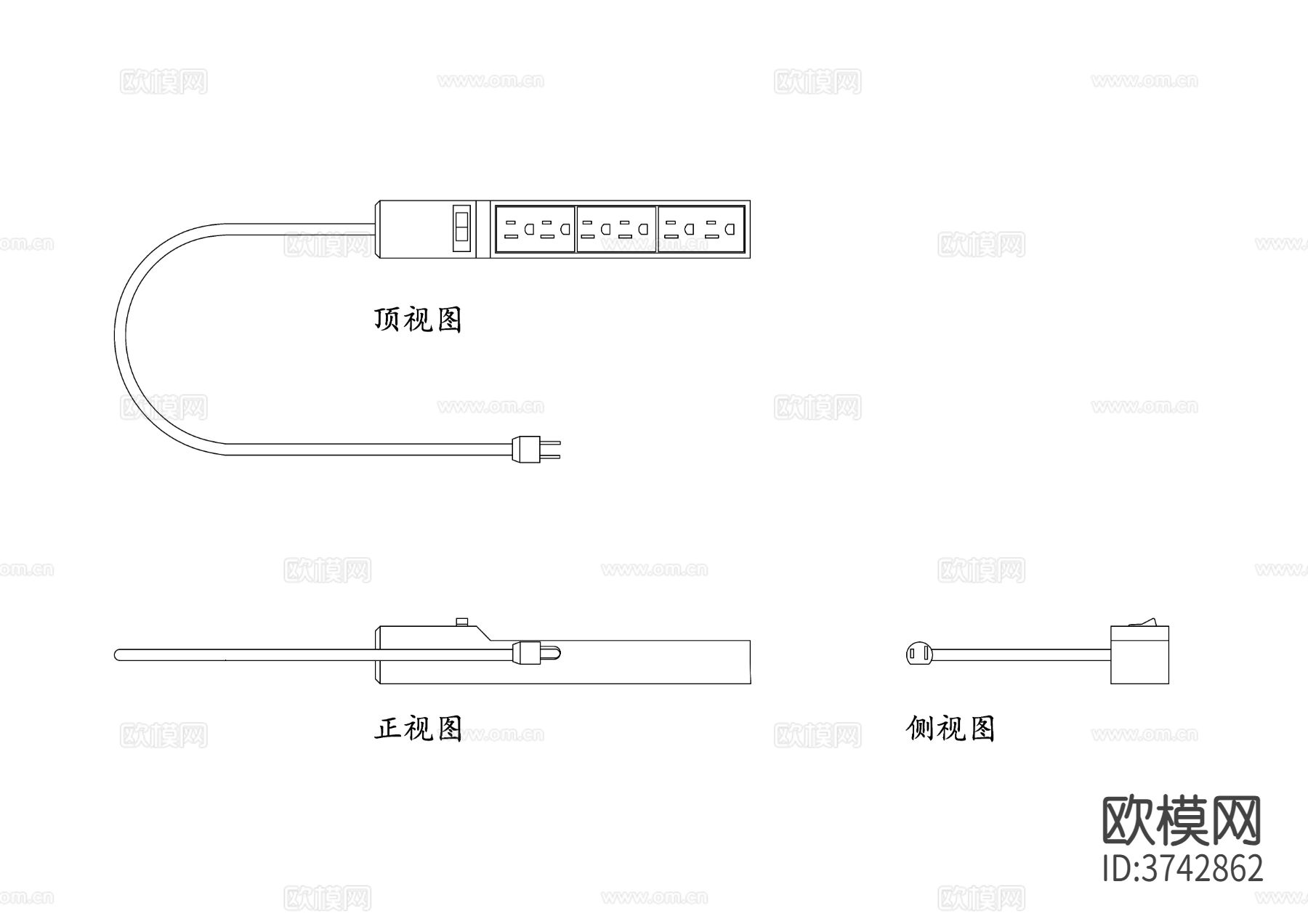 插线板 电器CAD三视图