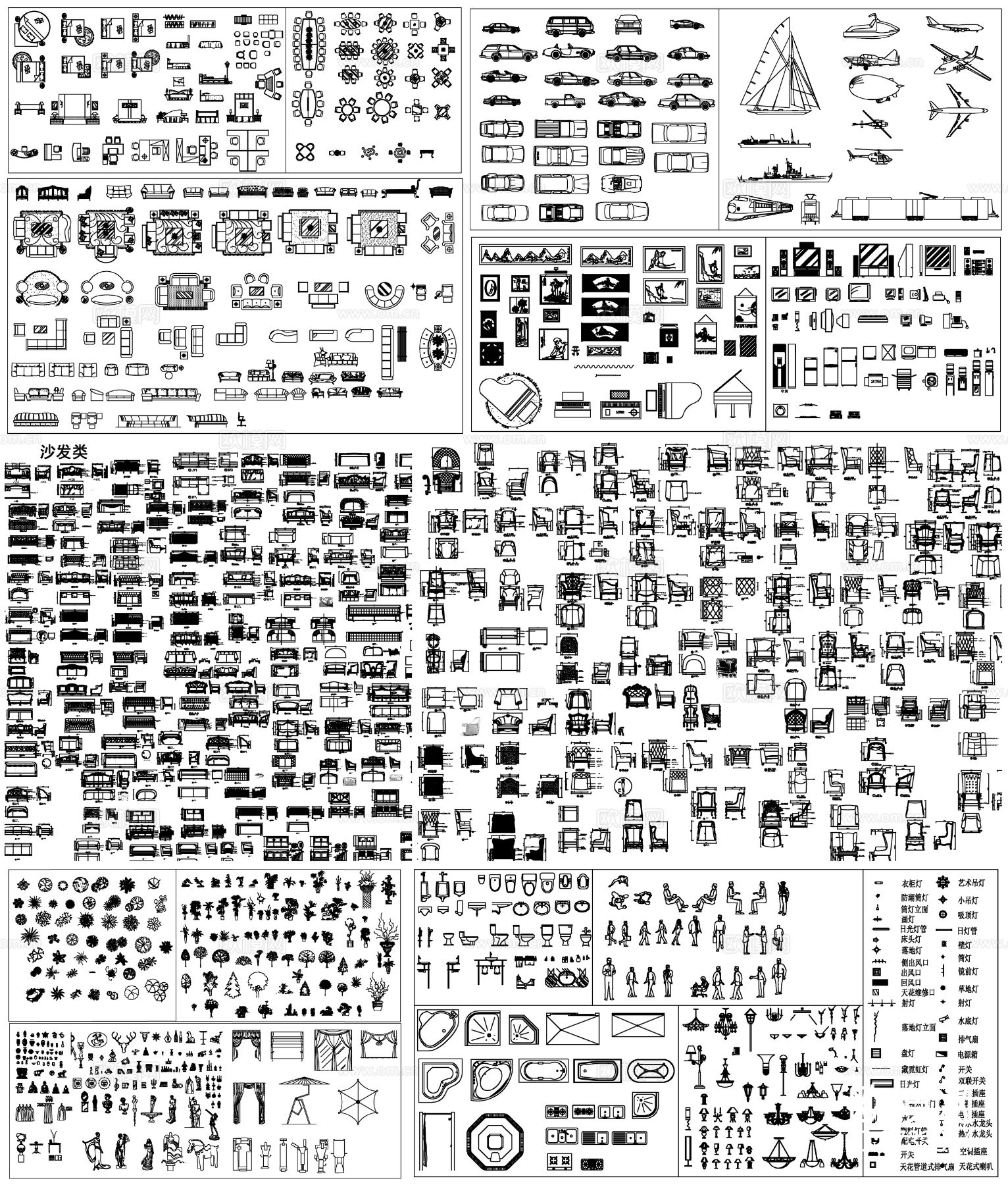 家具 灯具 电器 绿植 室内设计素材cad图库