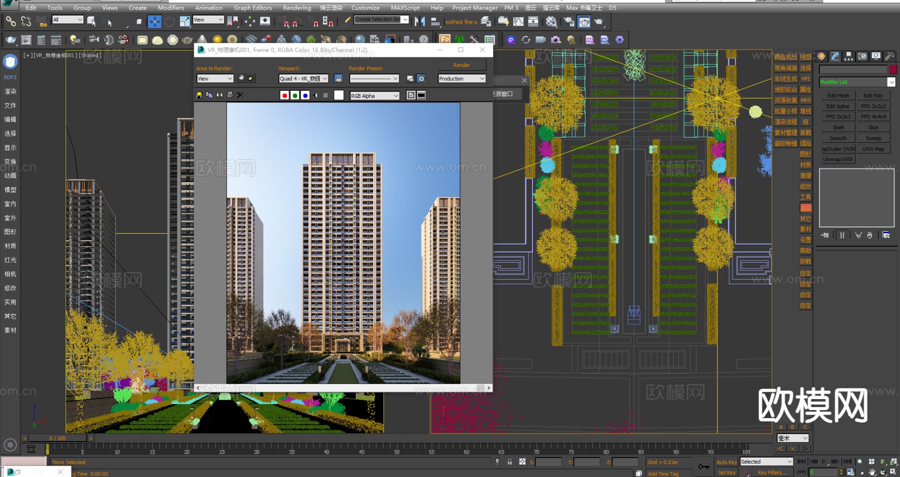 现代高层住宅建筑外观3d模型