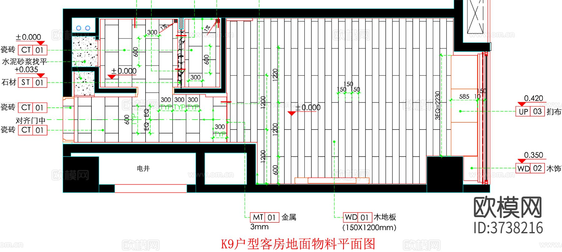 酒店客房 酒店房间 客房平面图 房间平面布局 客房平面布置cad平面图下载（渲染图2）