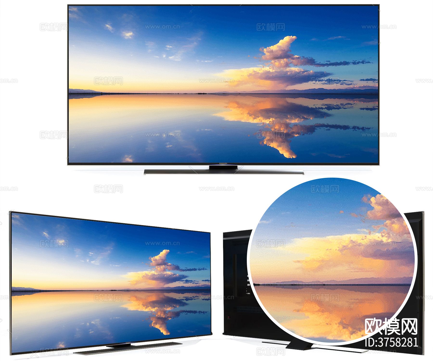 电视 显示屏 屏幕材质下载