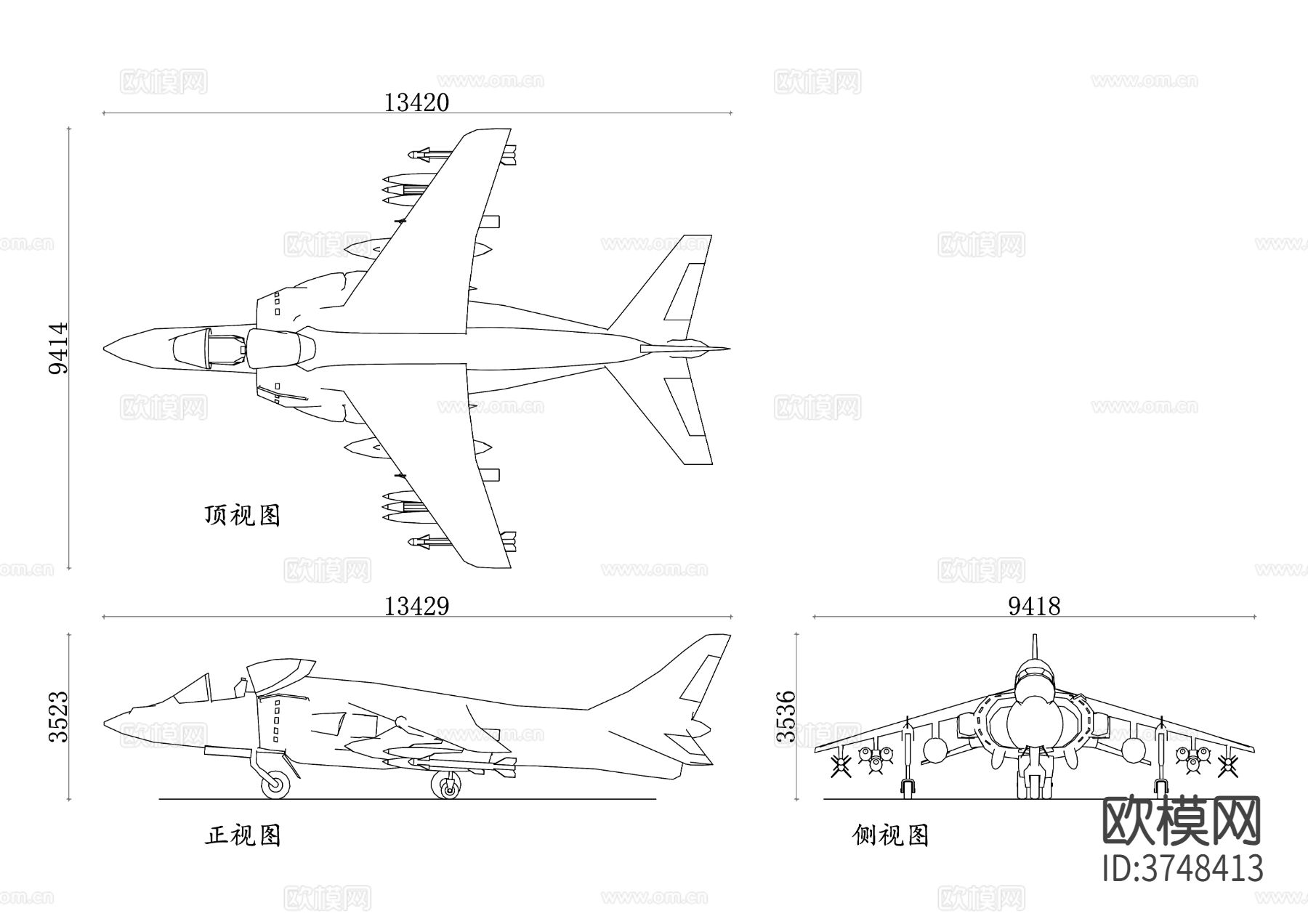 现代战斗机 平面图 高科技设计 超音速飞行 战斗性能cad大样图